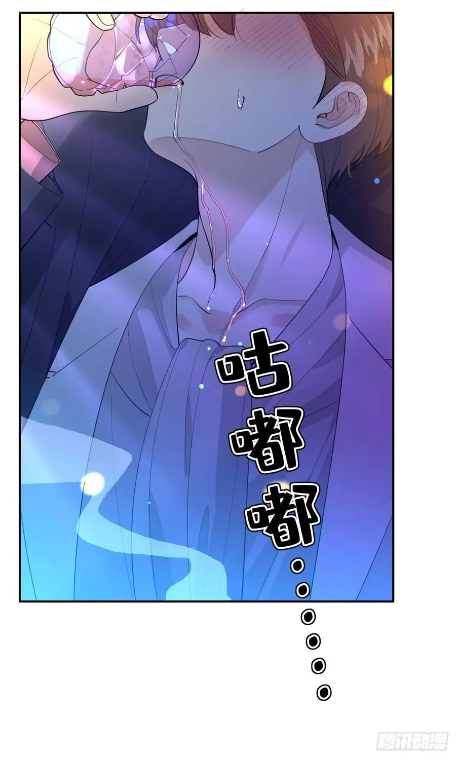 85.暗流涌动17