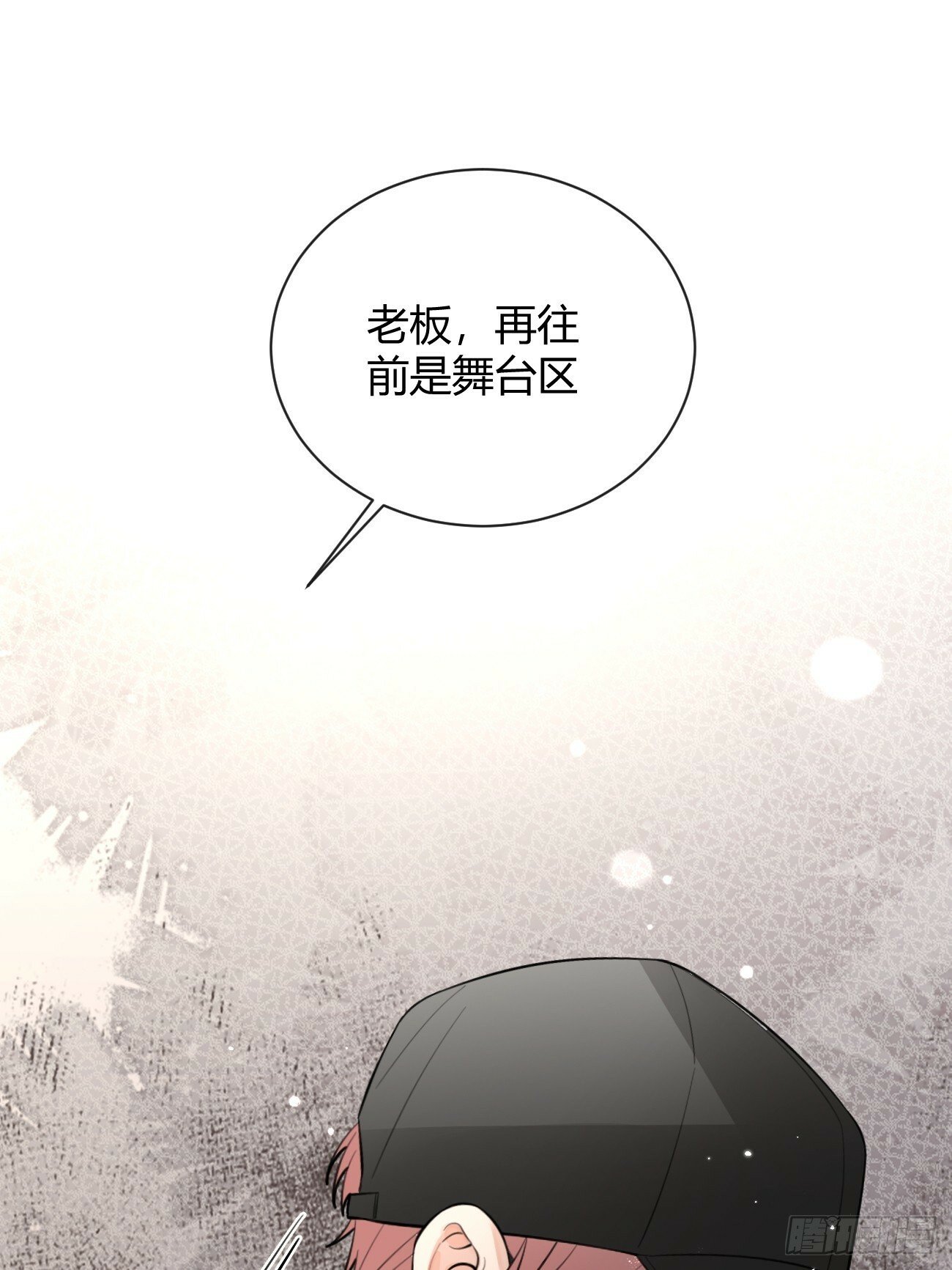 41.遭遇18