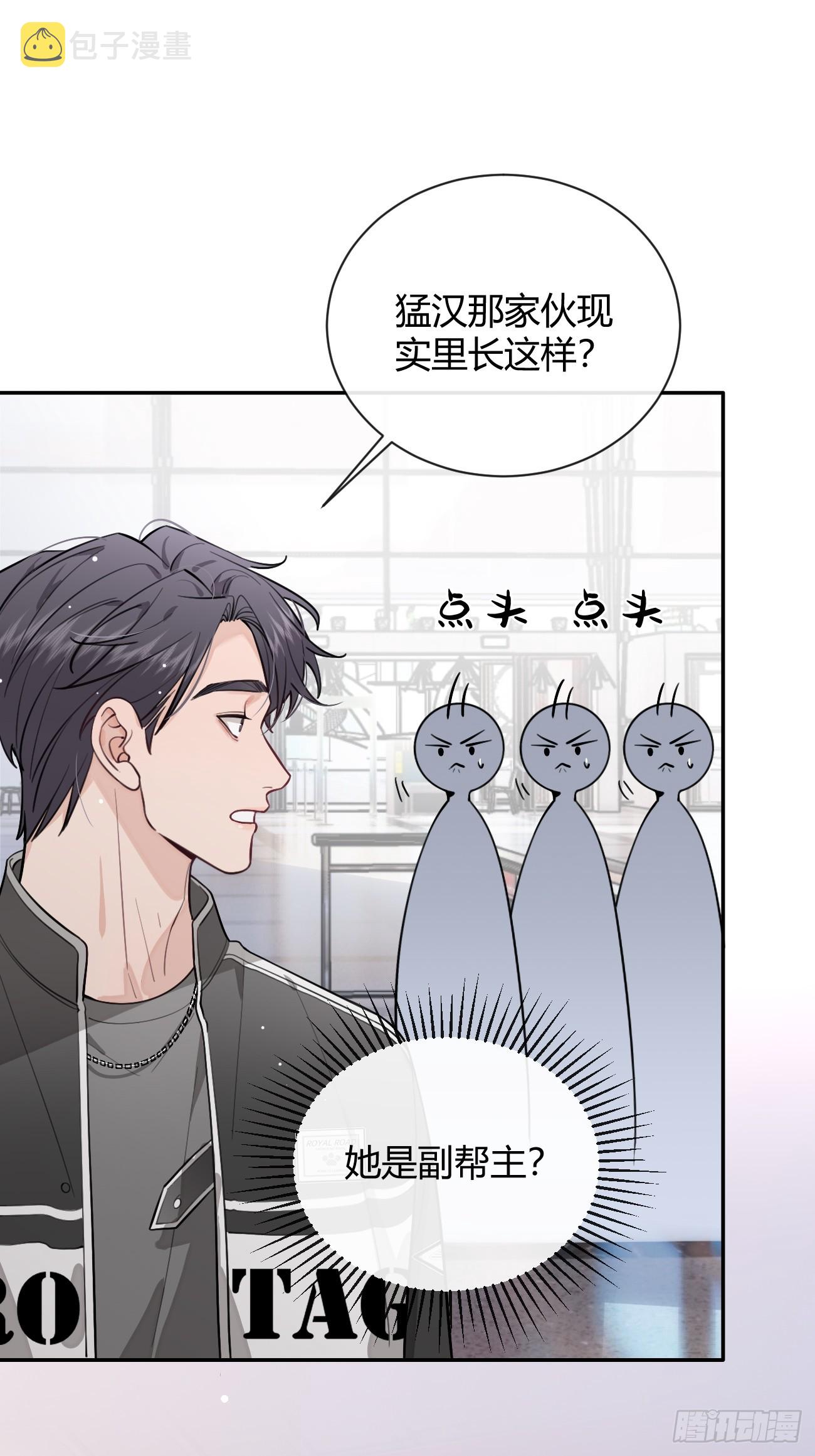 25.嘉年华开始33