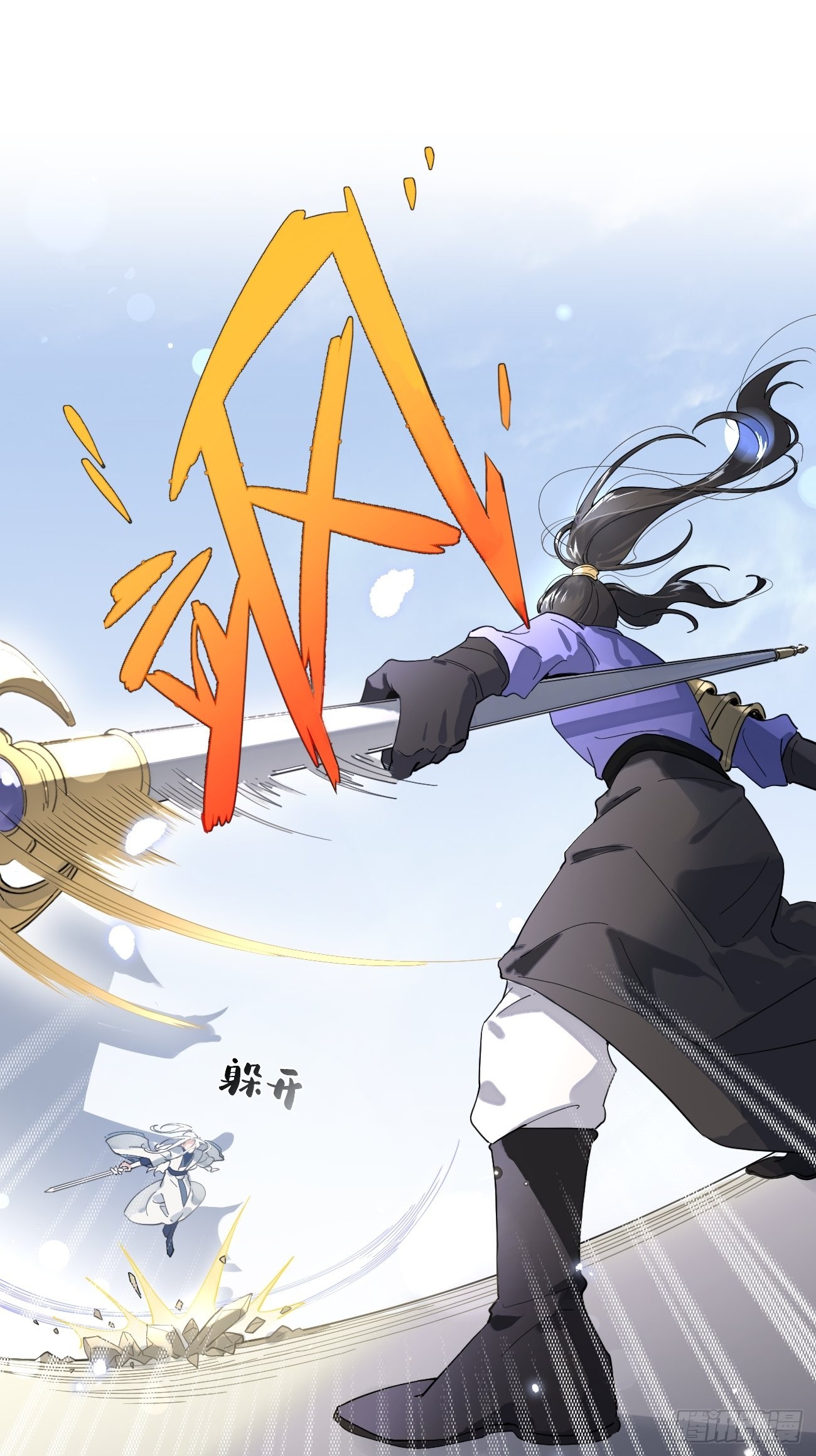 04.默契60