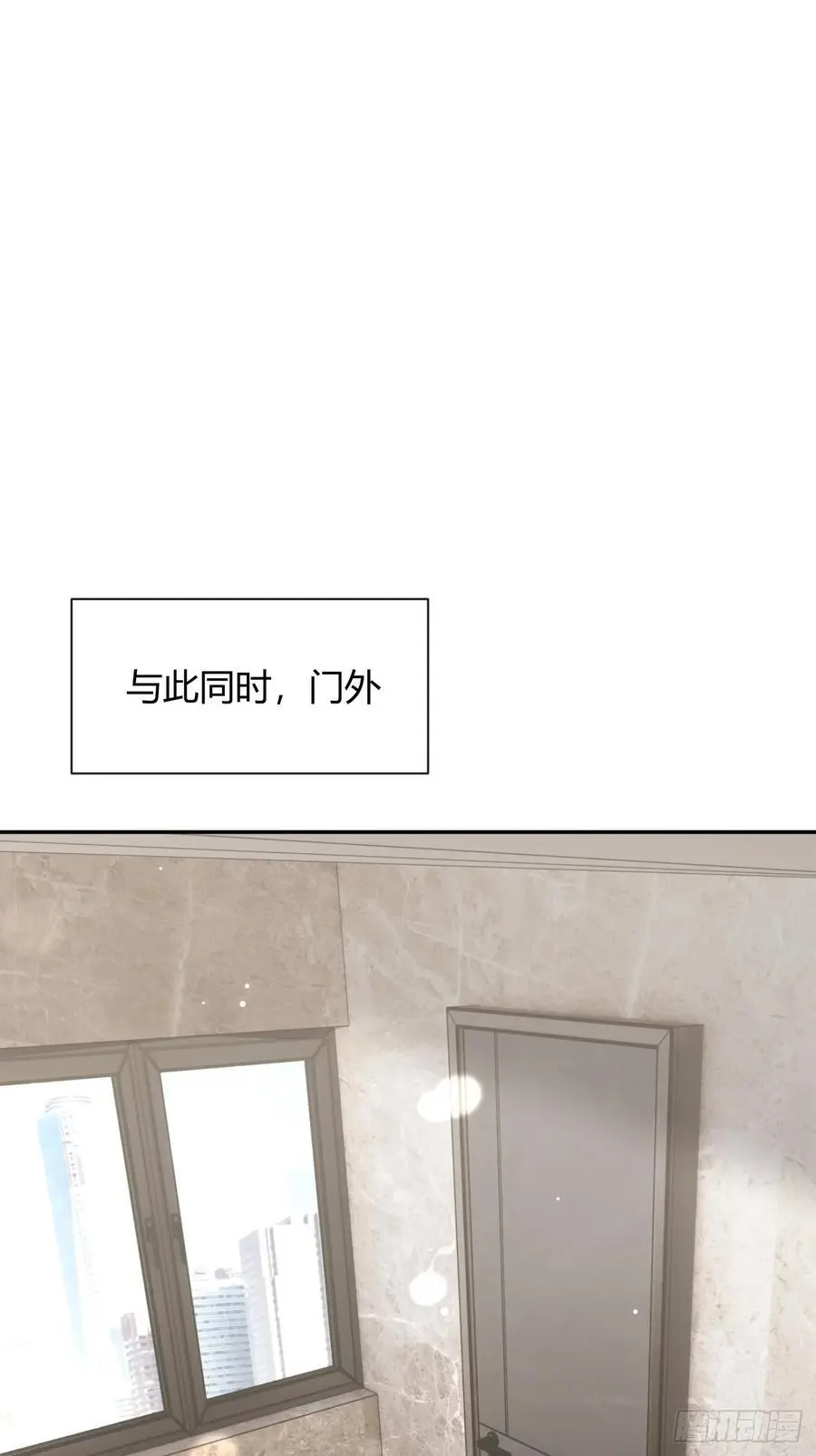 59.新世界的大门25