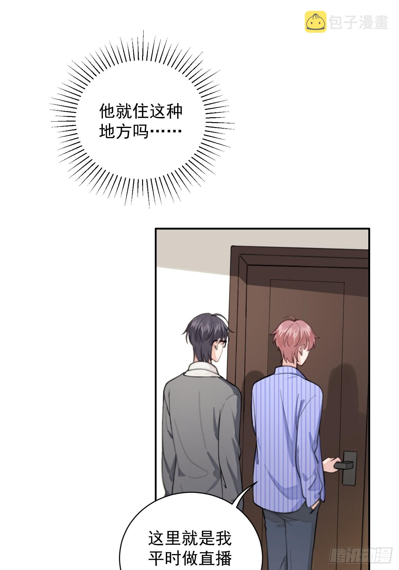 02.有点可爱30
