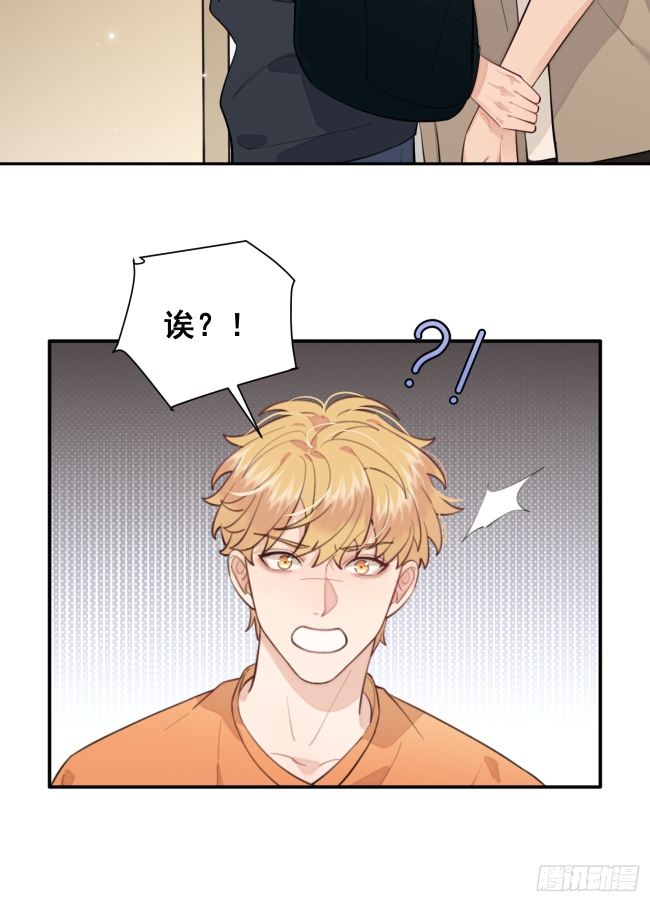 09.试探35