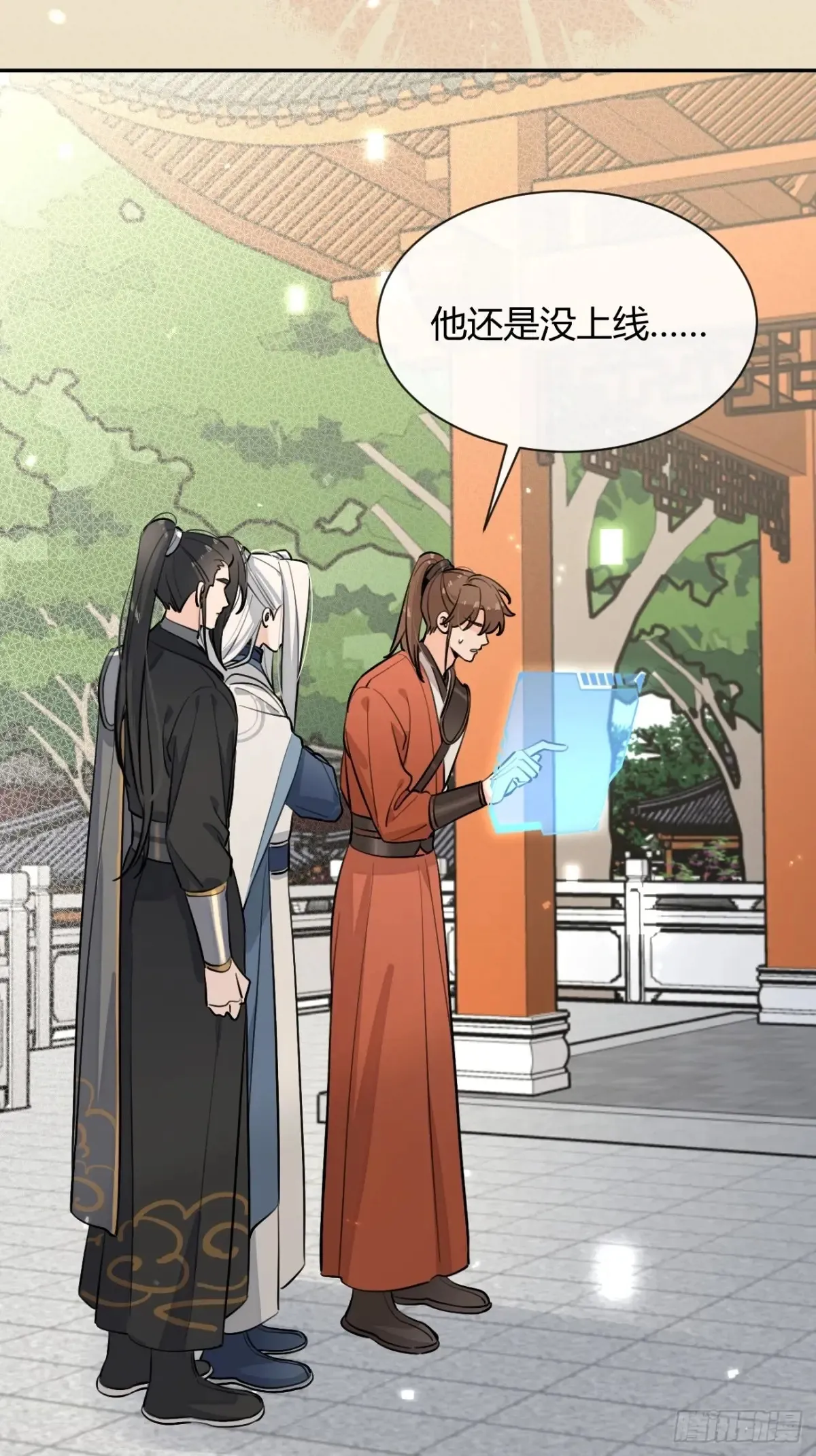 78.丢人40