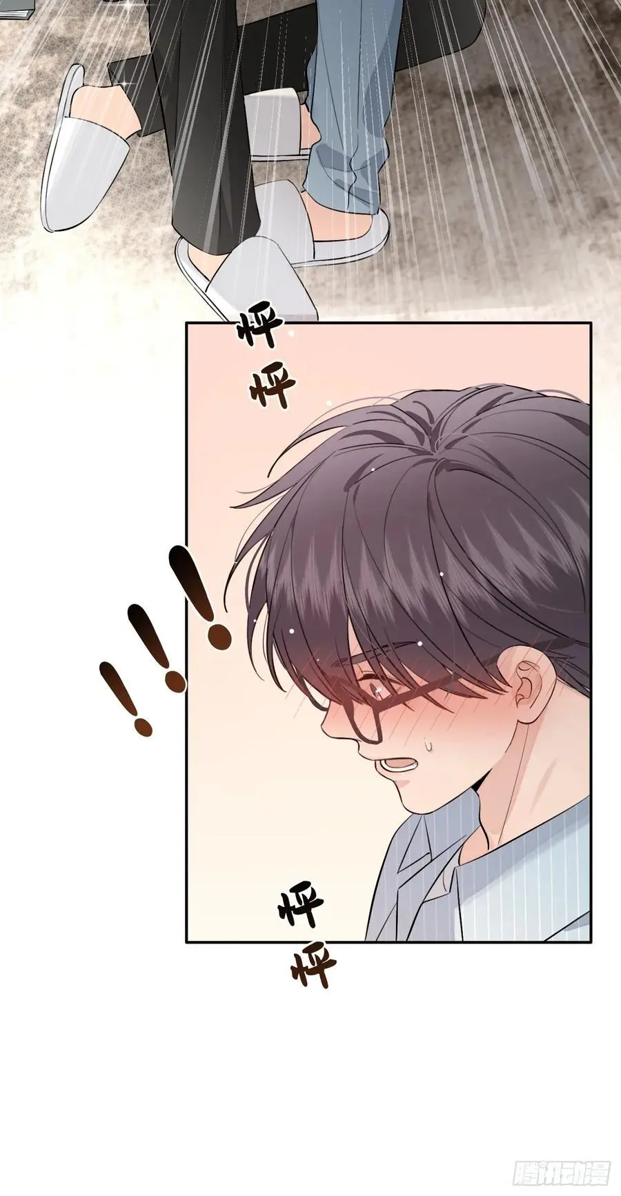 61.“奖励”28