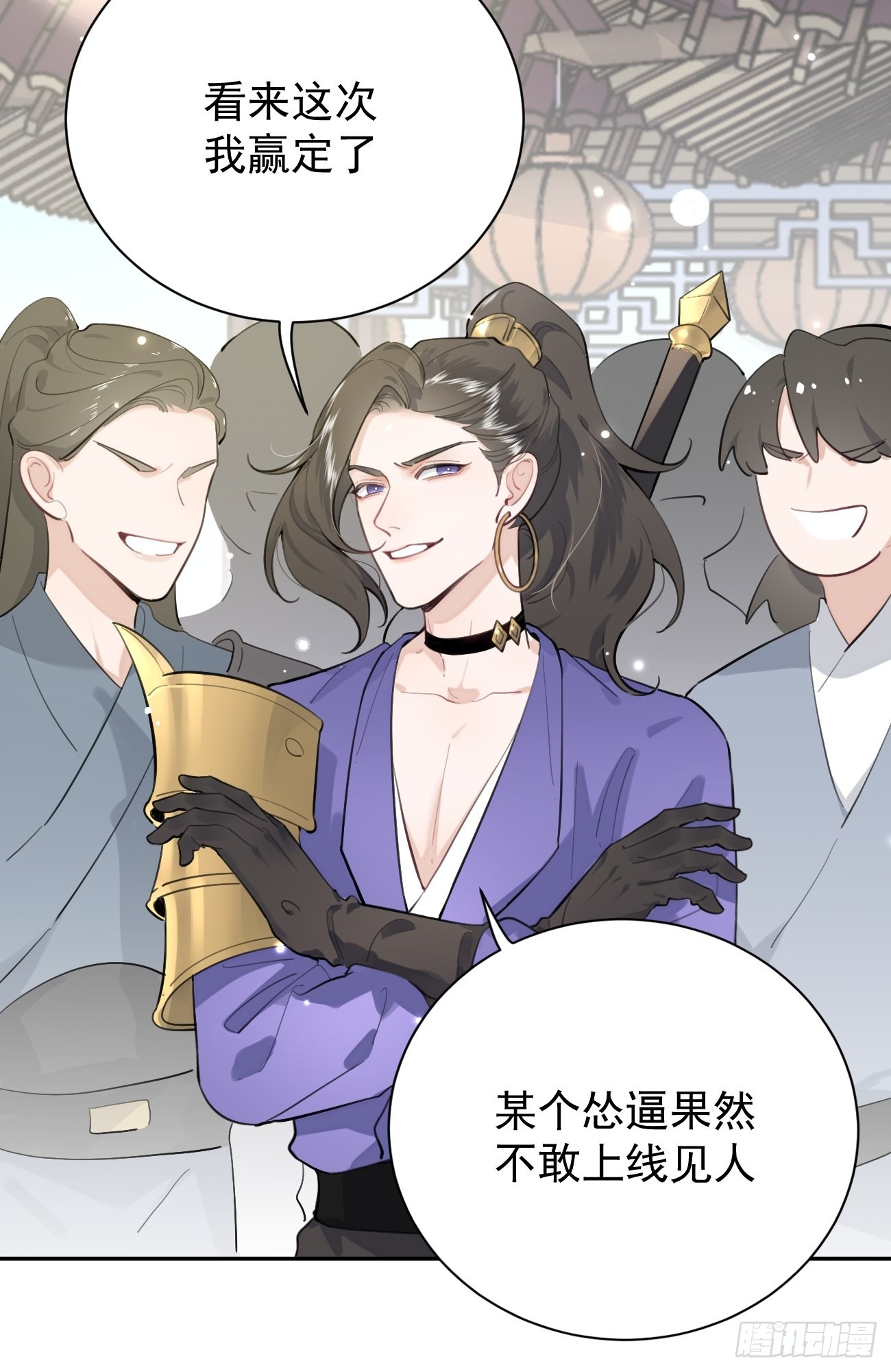 03.暗恋79