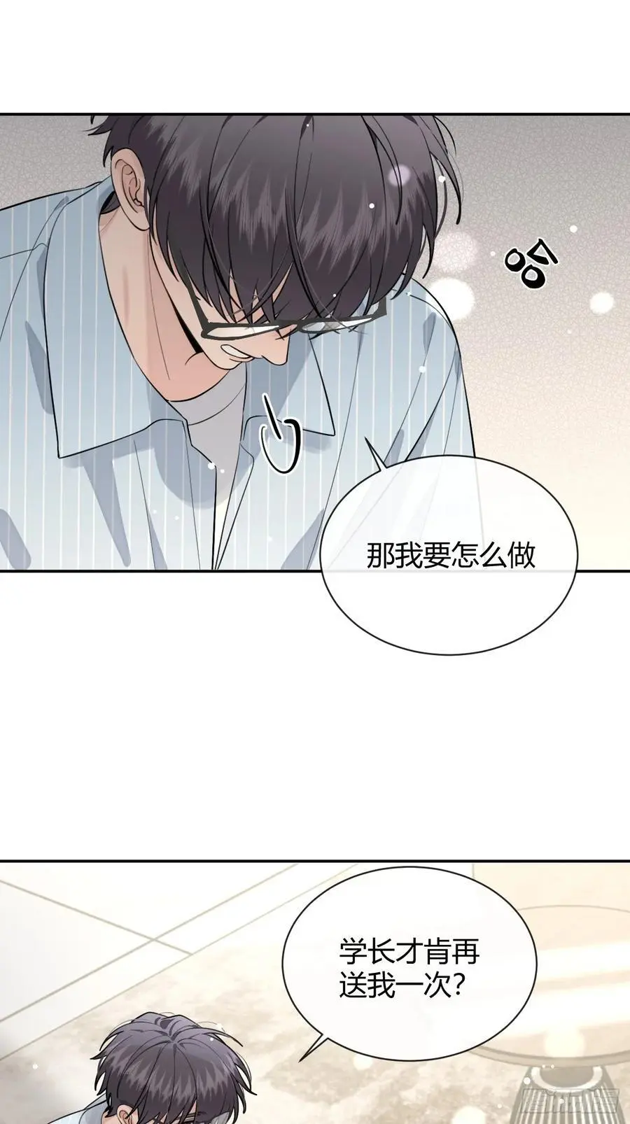 60.天才训犬师31