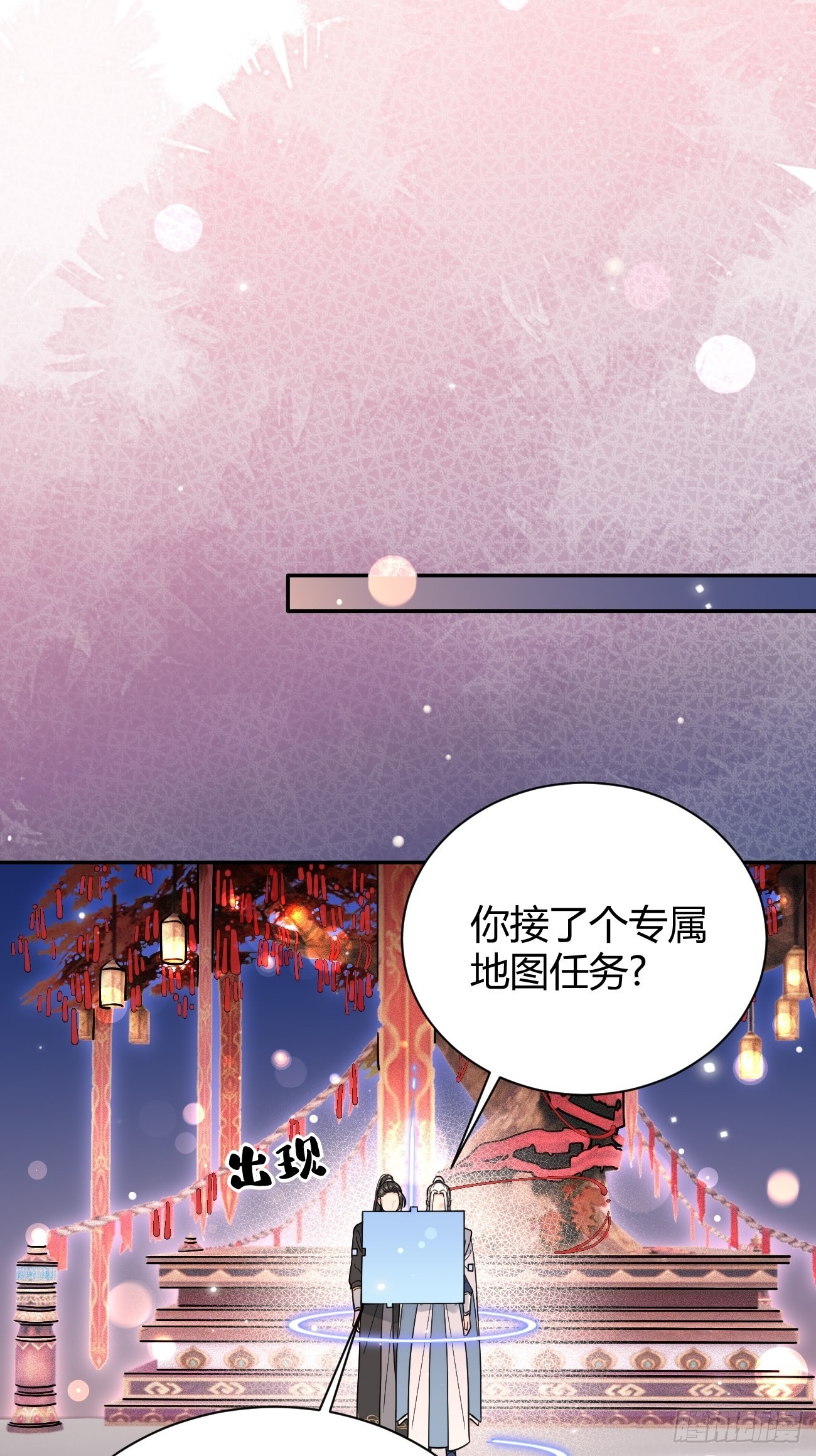 13.学长教教我64