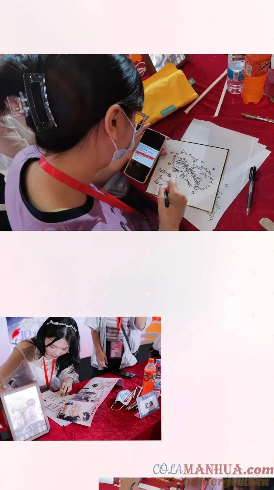 请假通知&amp;amp;amp;签售分享1