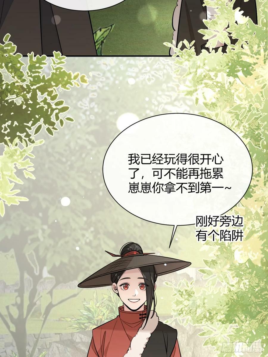 37.暗示13