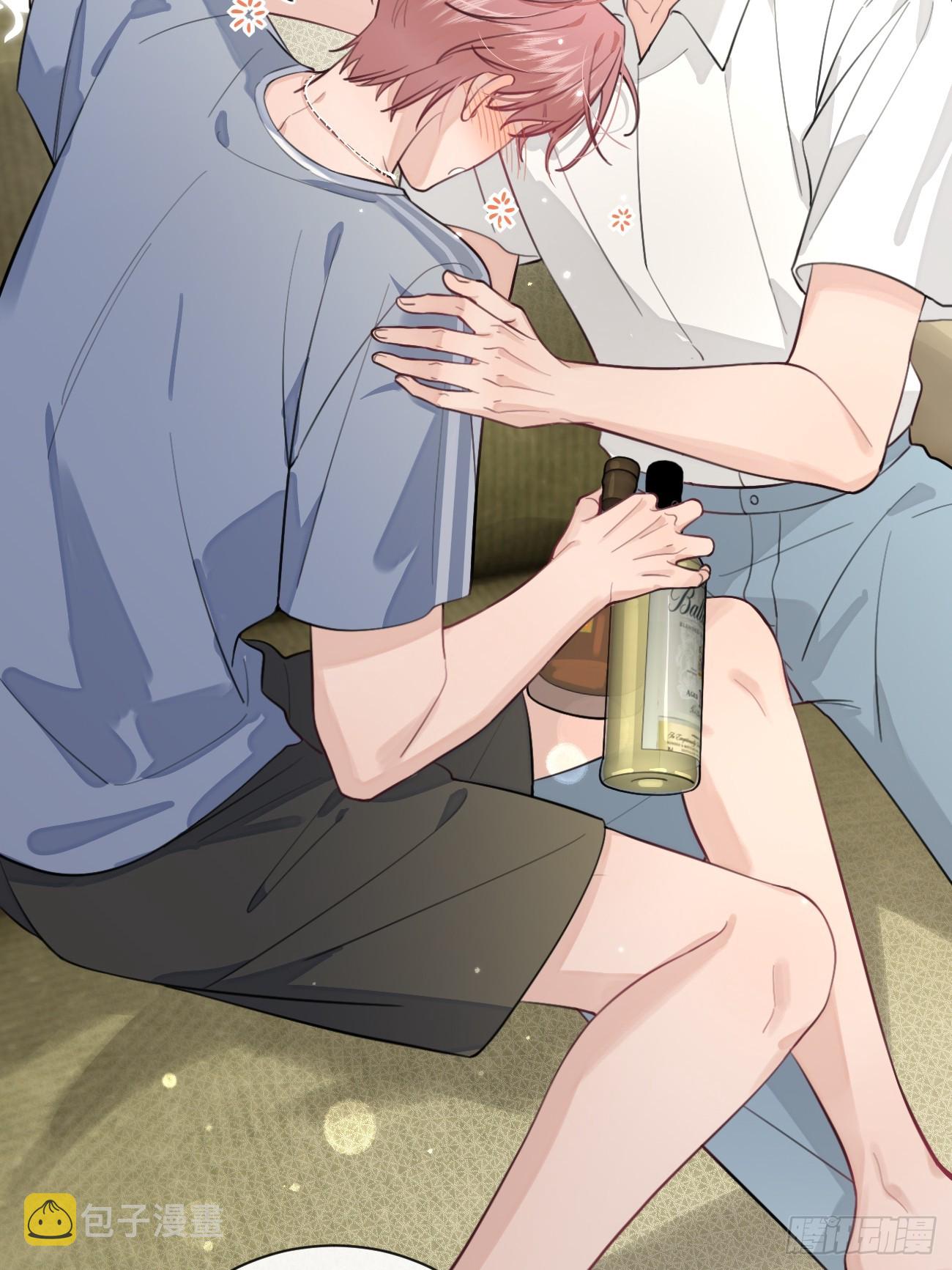 21.会喝酒吗？70