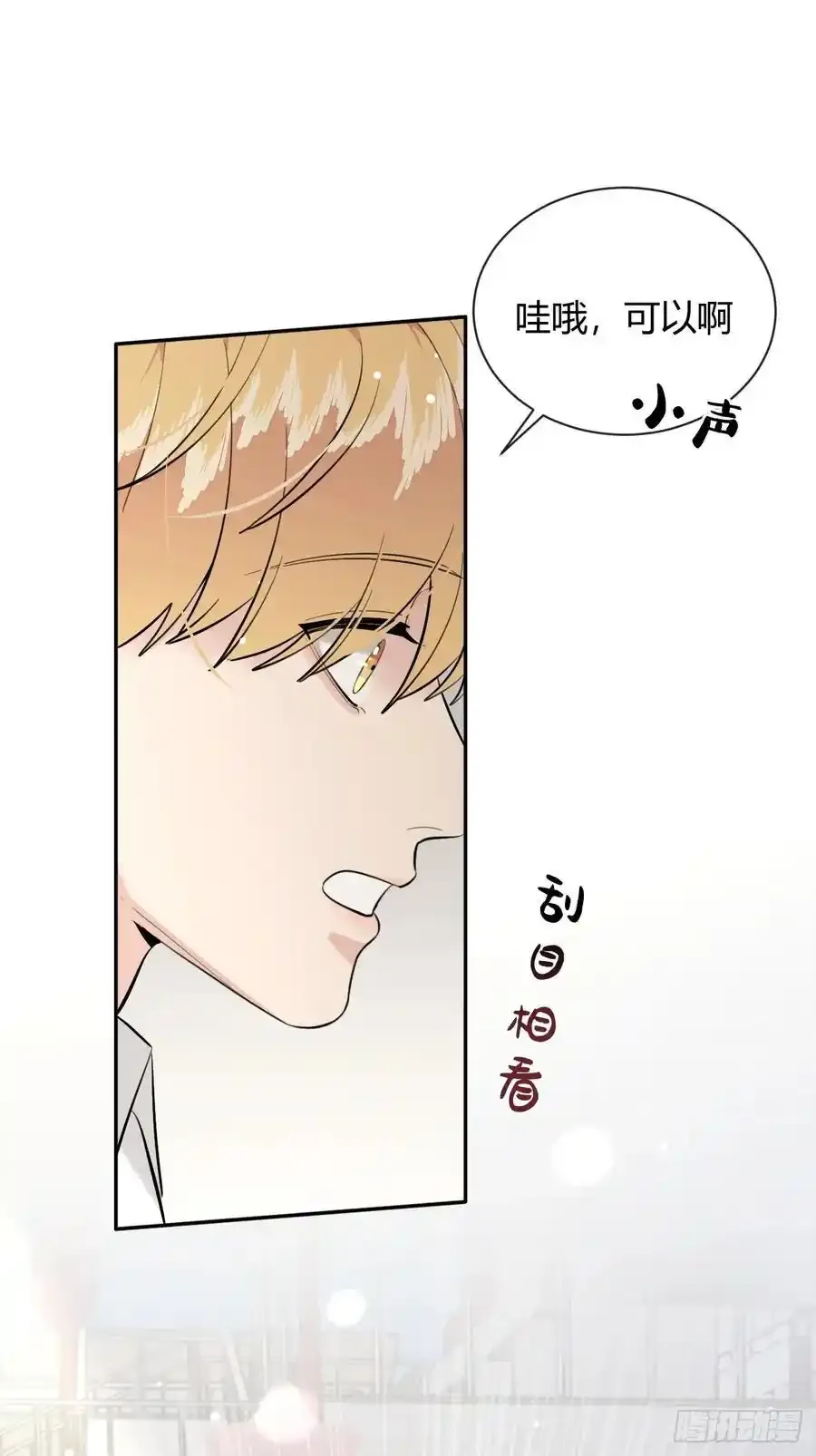 70.解围31