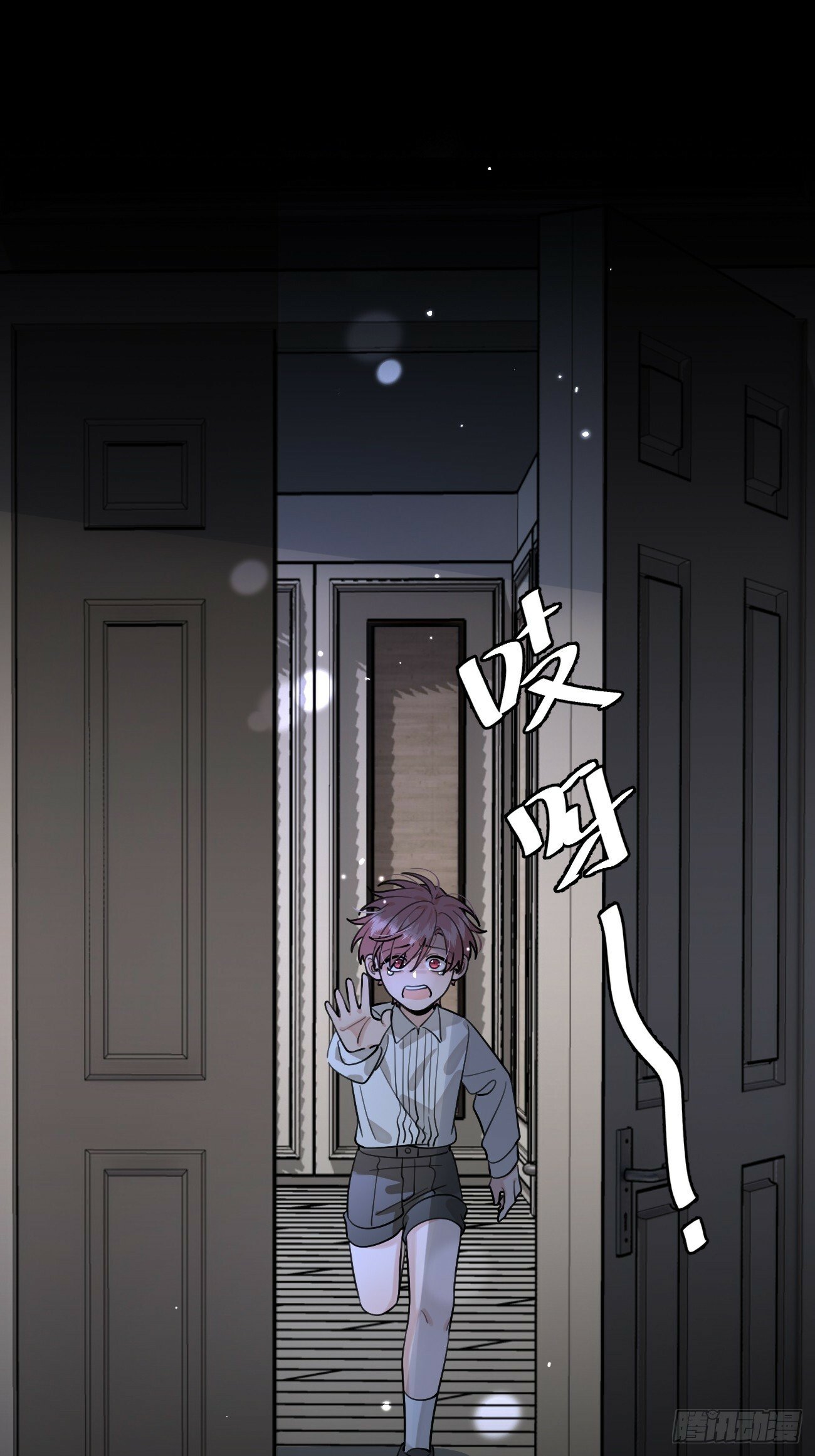 46.忠告16