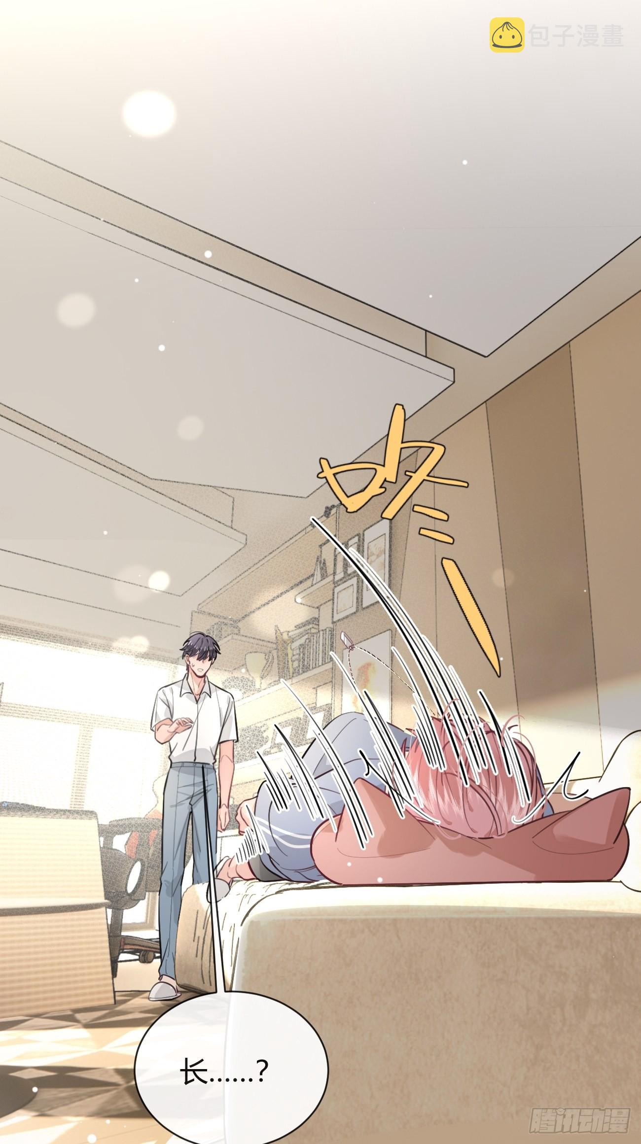 17.“初见”6