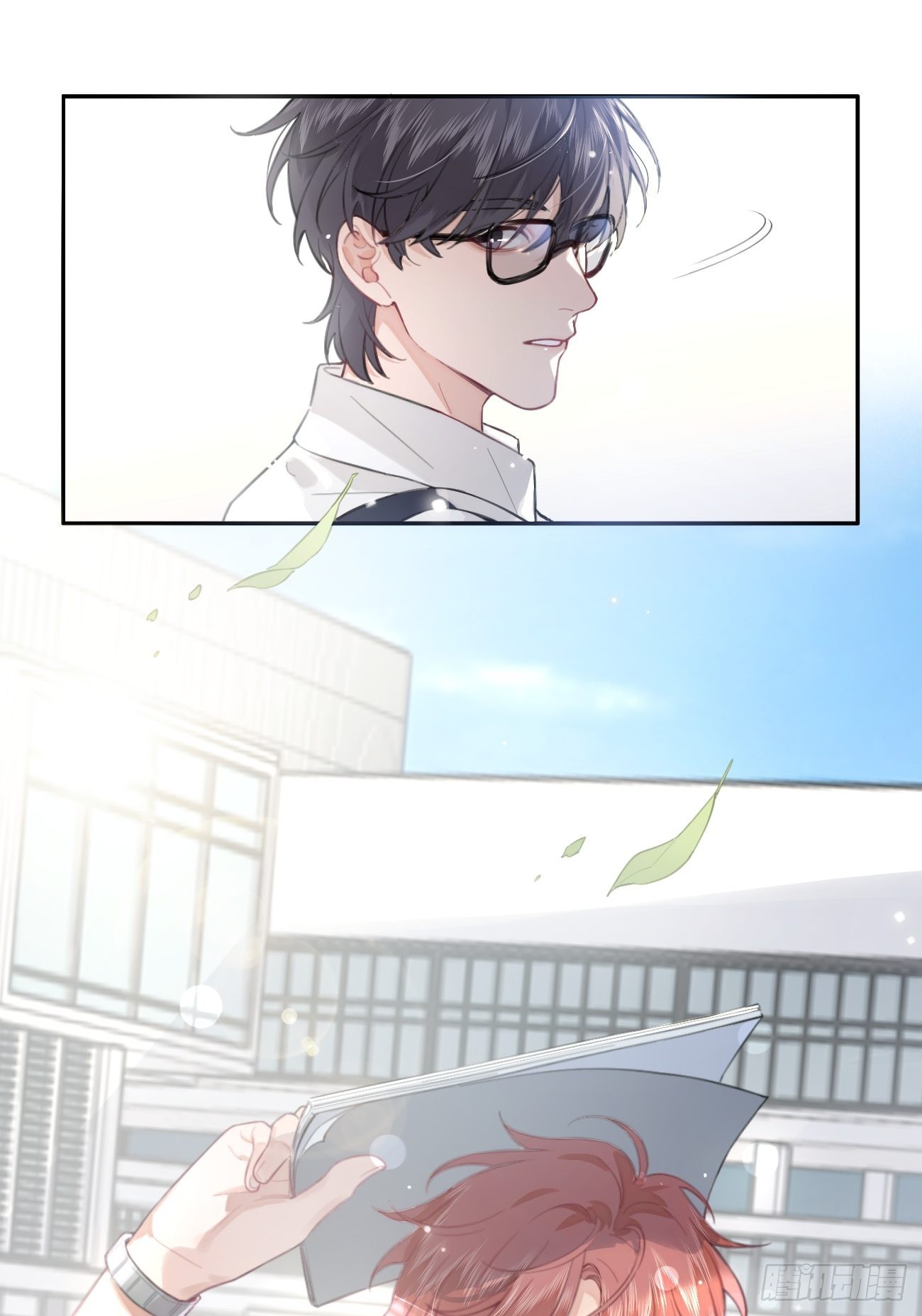 03.暗恋11