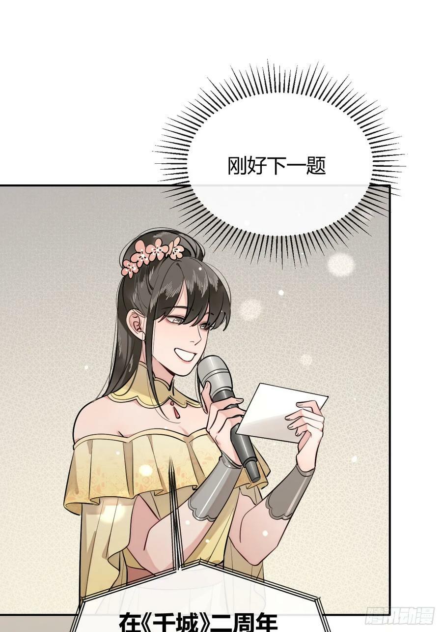 33.引战25