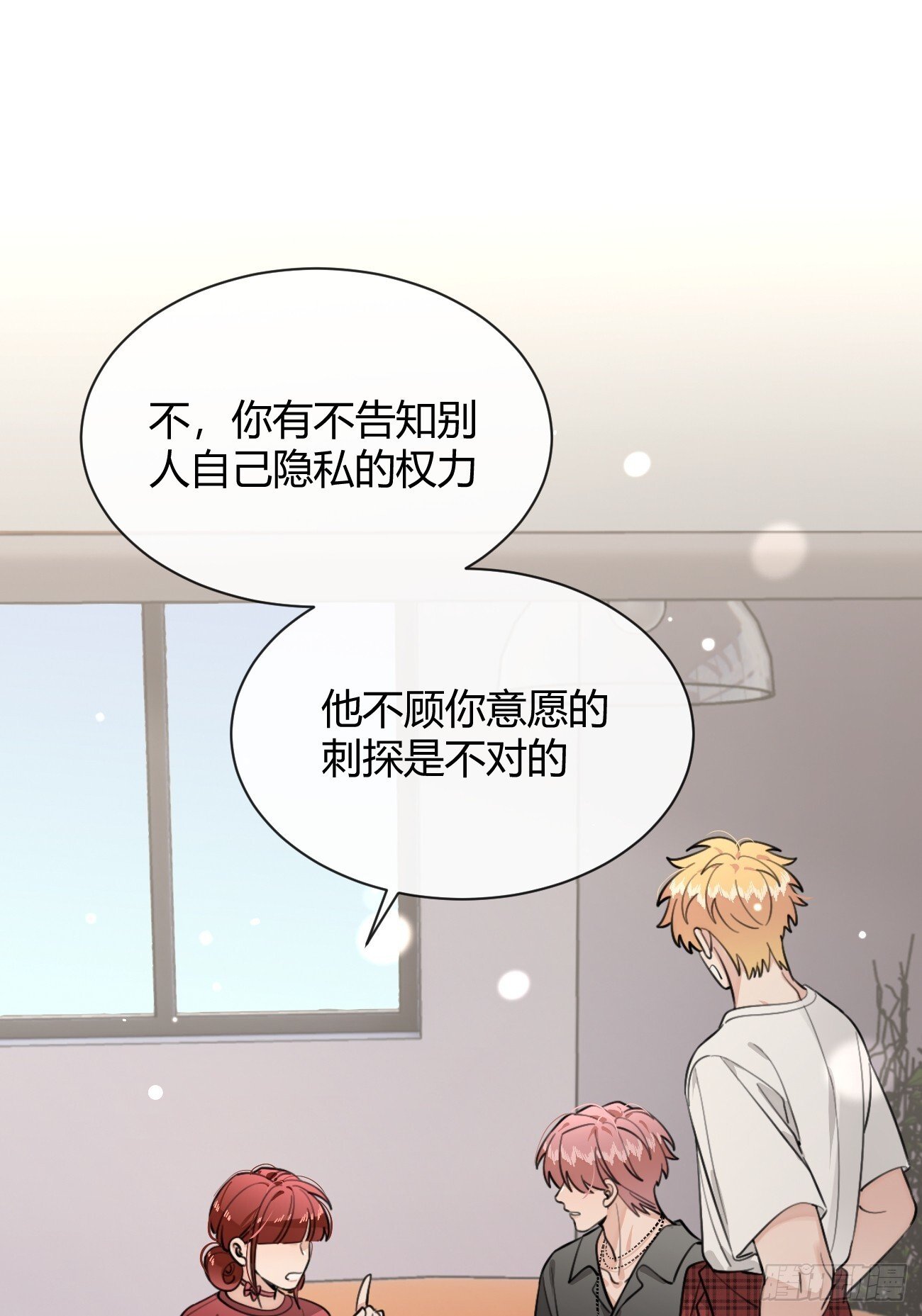 56.关心32