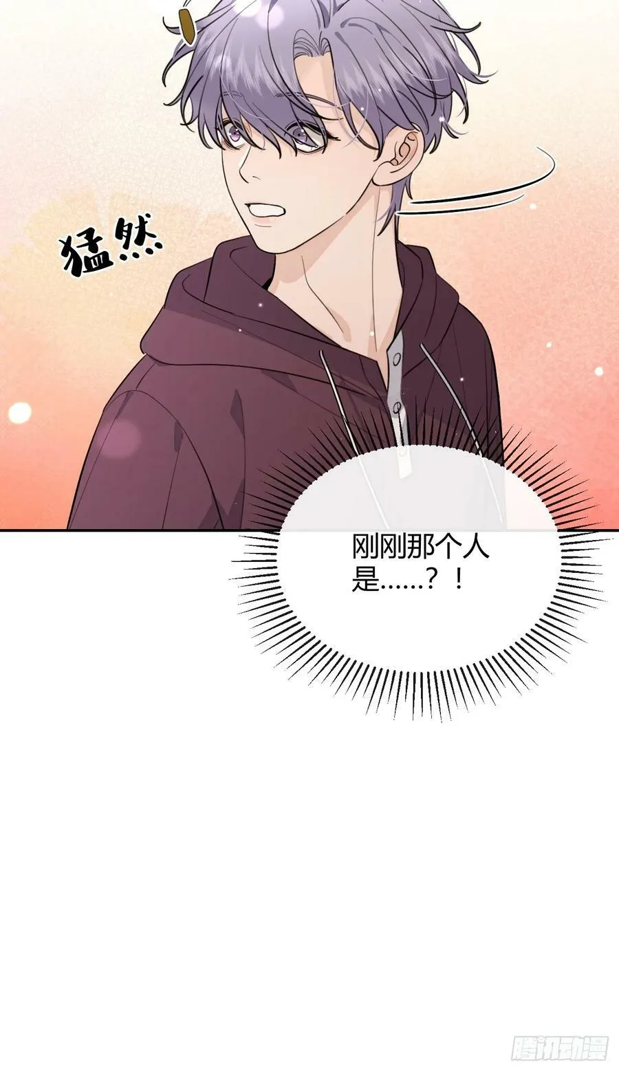 39.告诫59