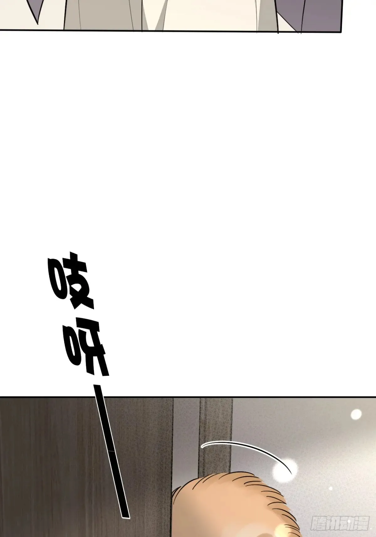81.还没复合呢11