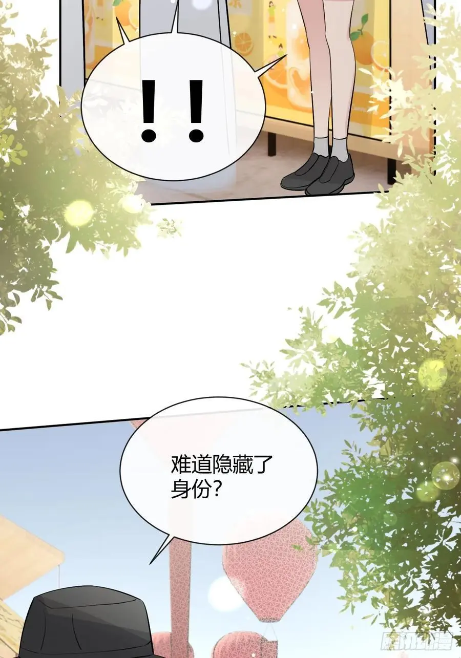 69.大危机46