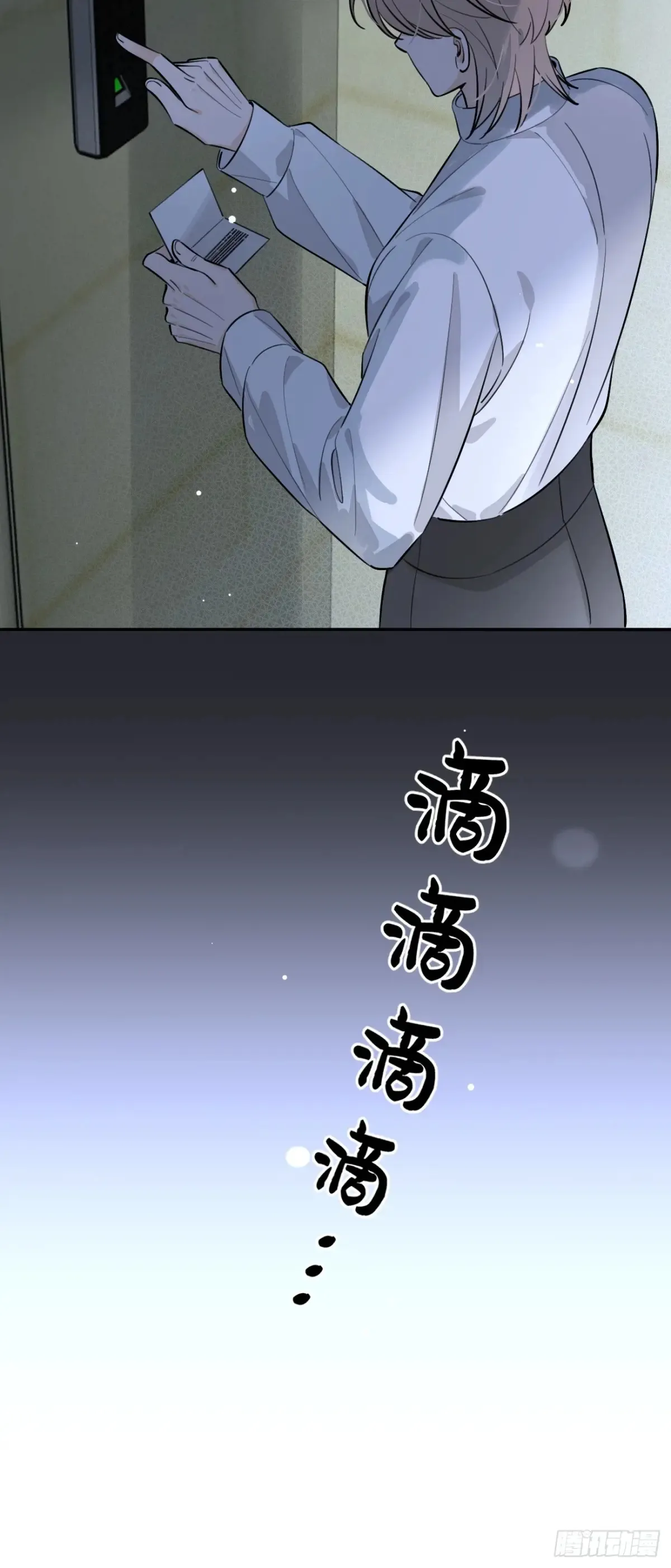 79.退而求其次39