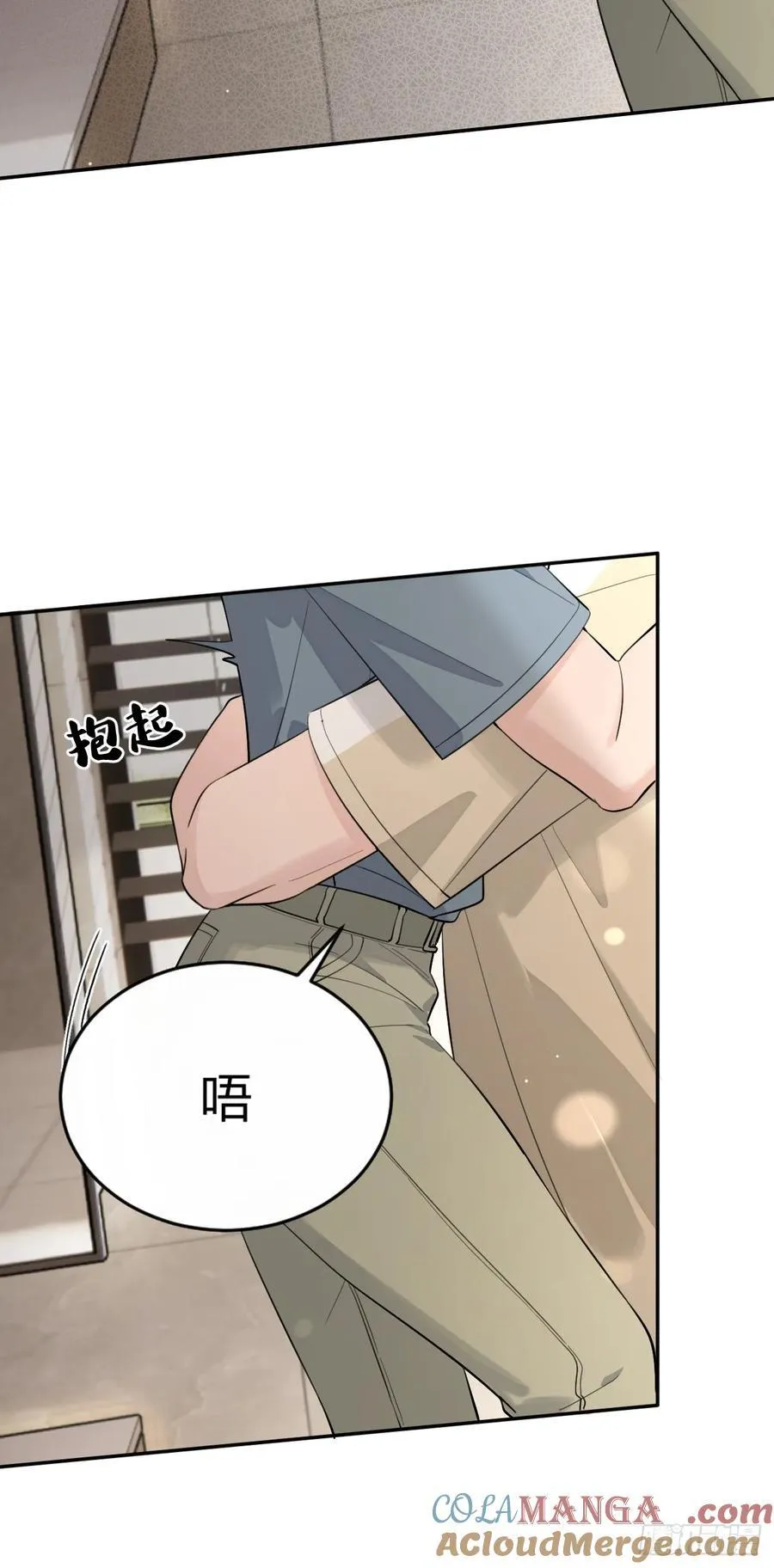 73.学长的教导27