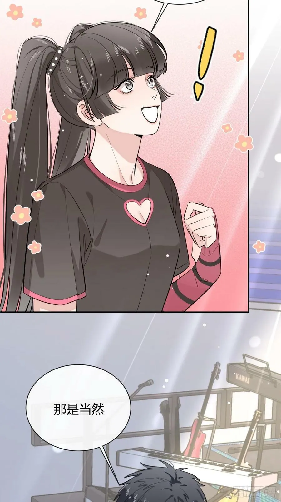 39.告诫4