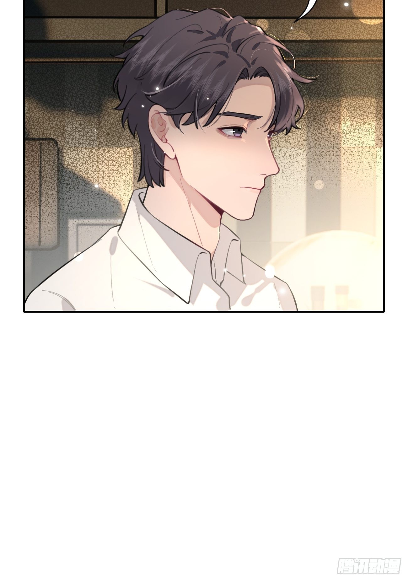 06.学神的另一面52