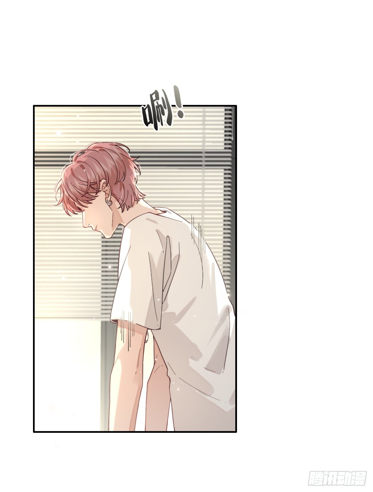 05.想要你14