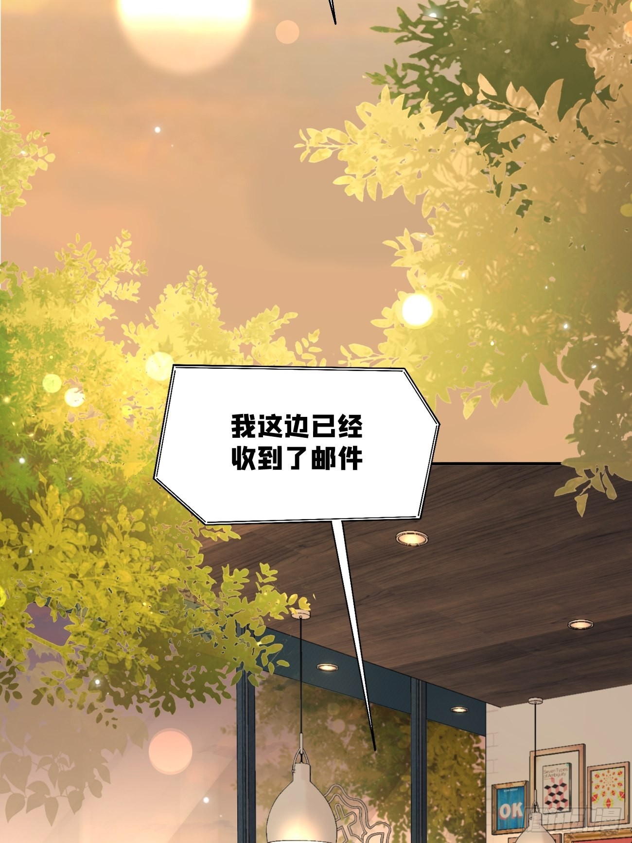 09.试探49