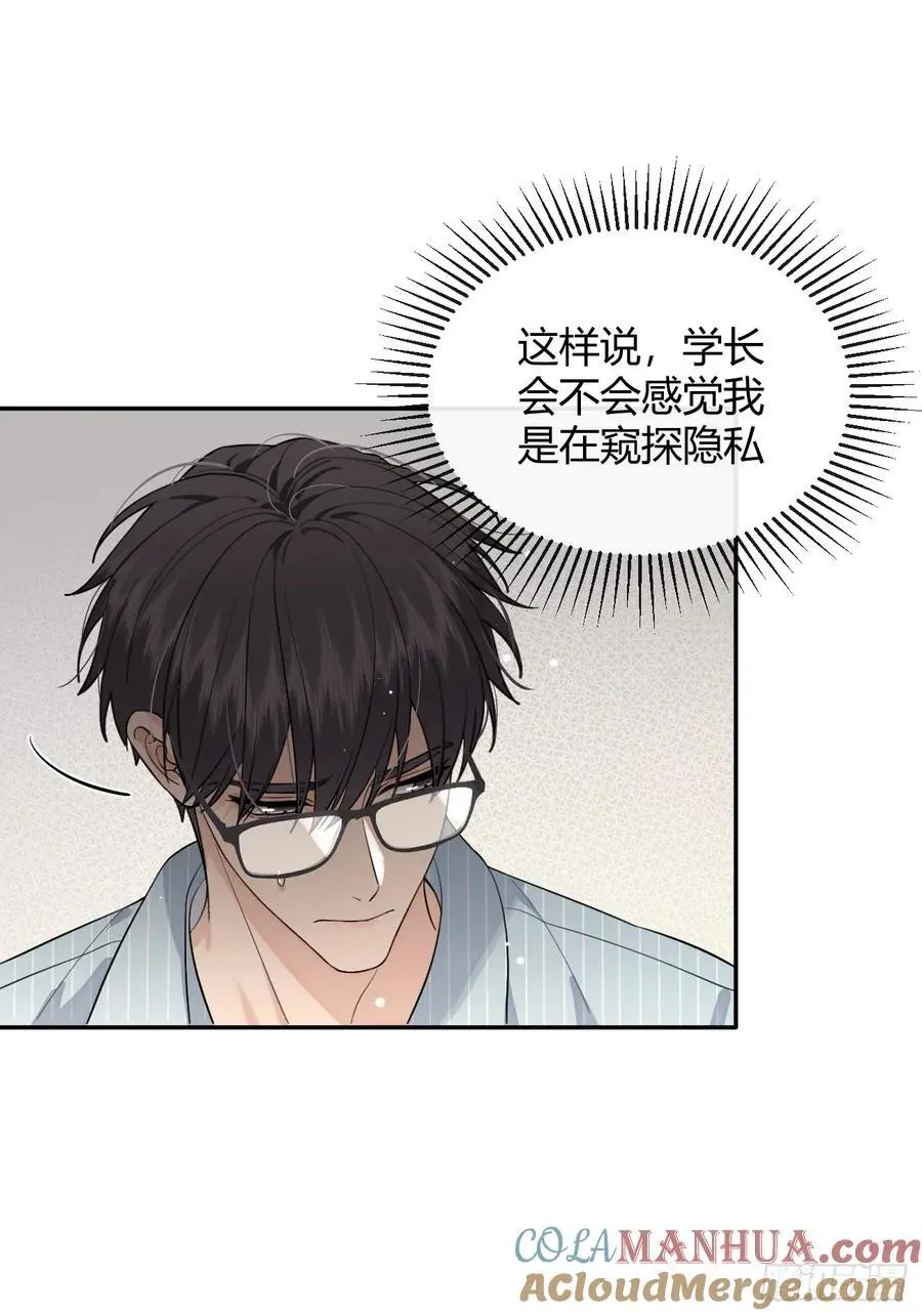 61.“奖励”21