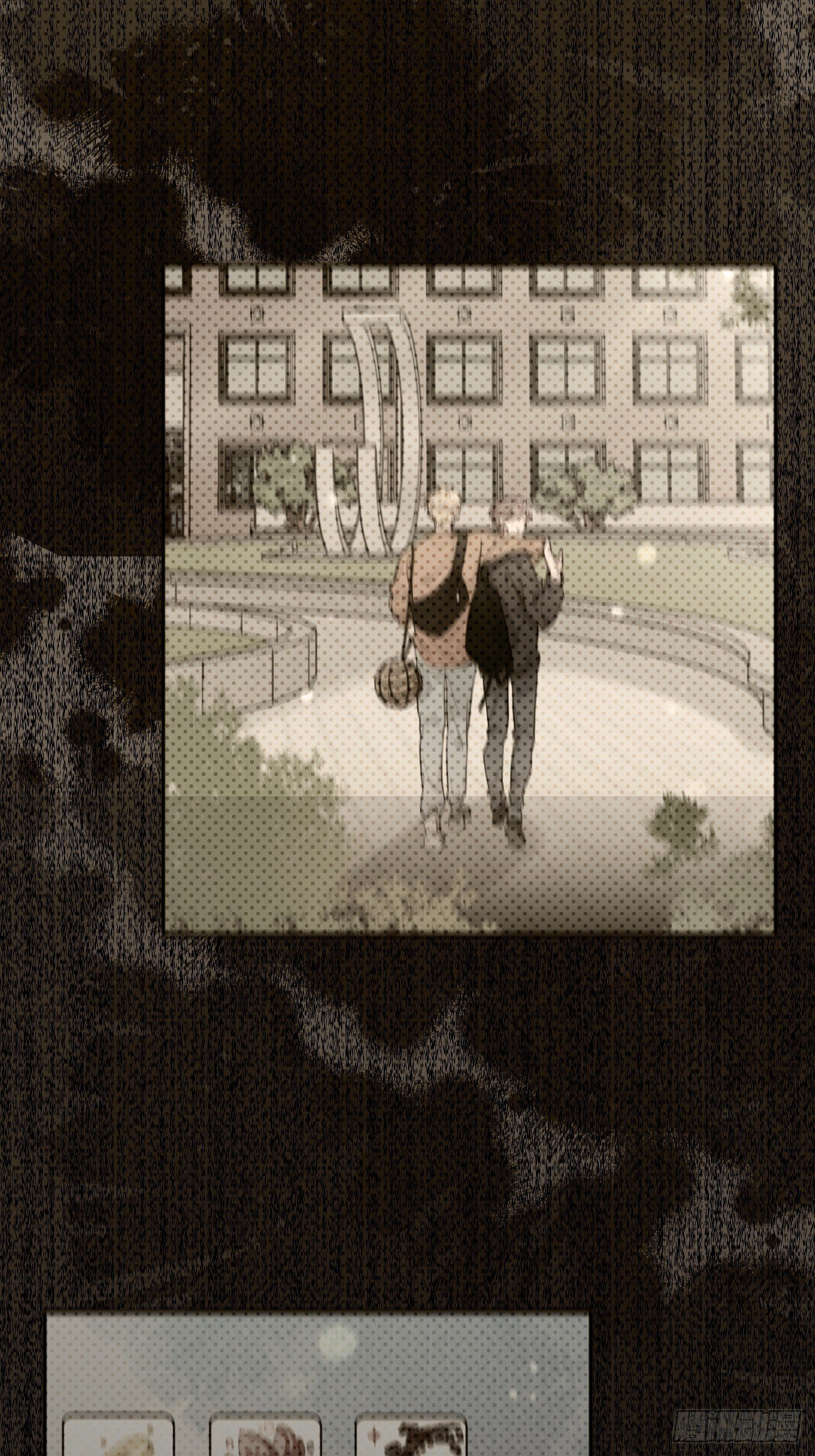 54.裂痕43