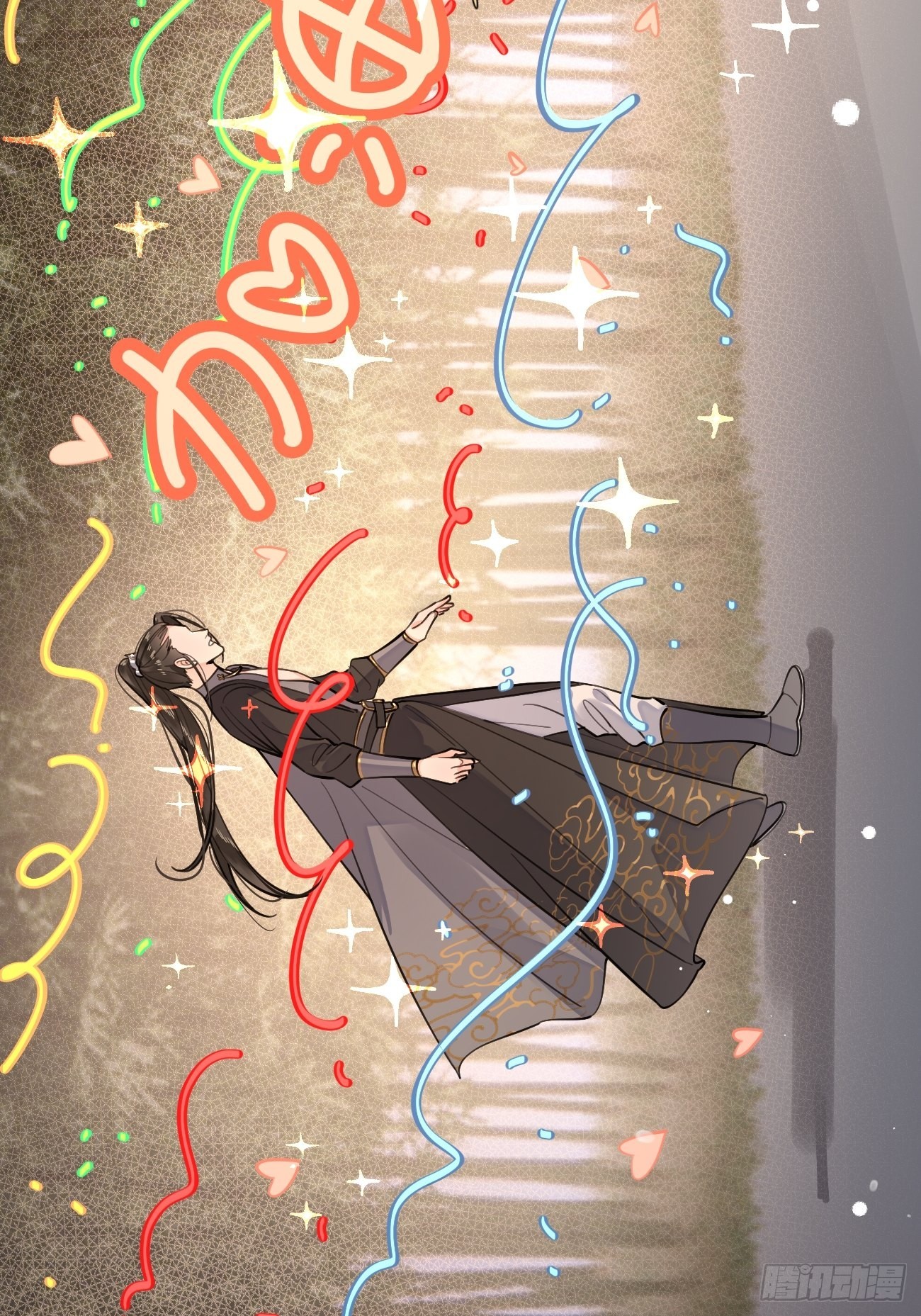 14.七夕活动56