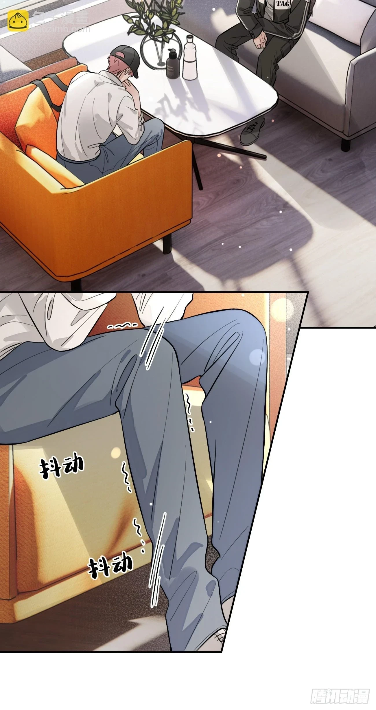 29.陪你逛逛18