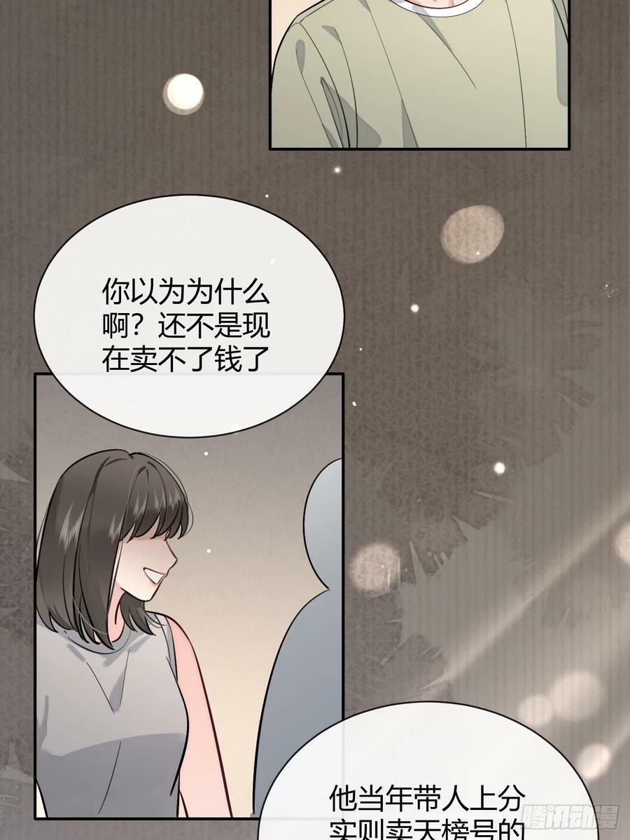 33.引战46