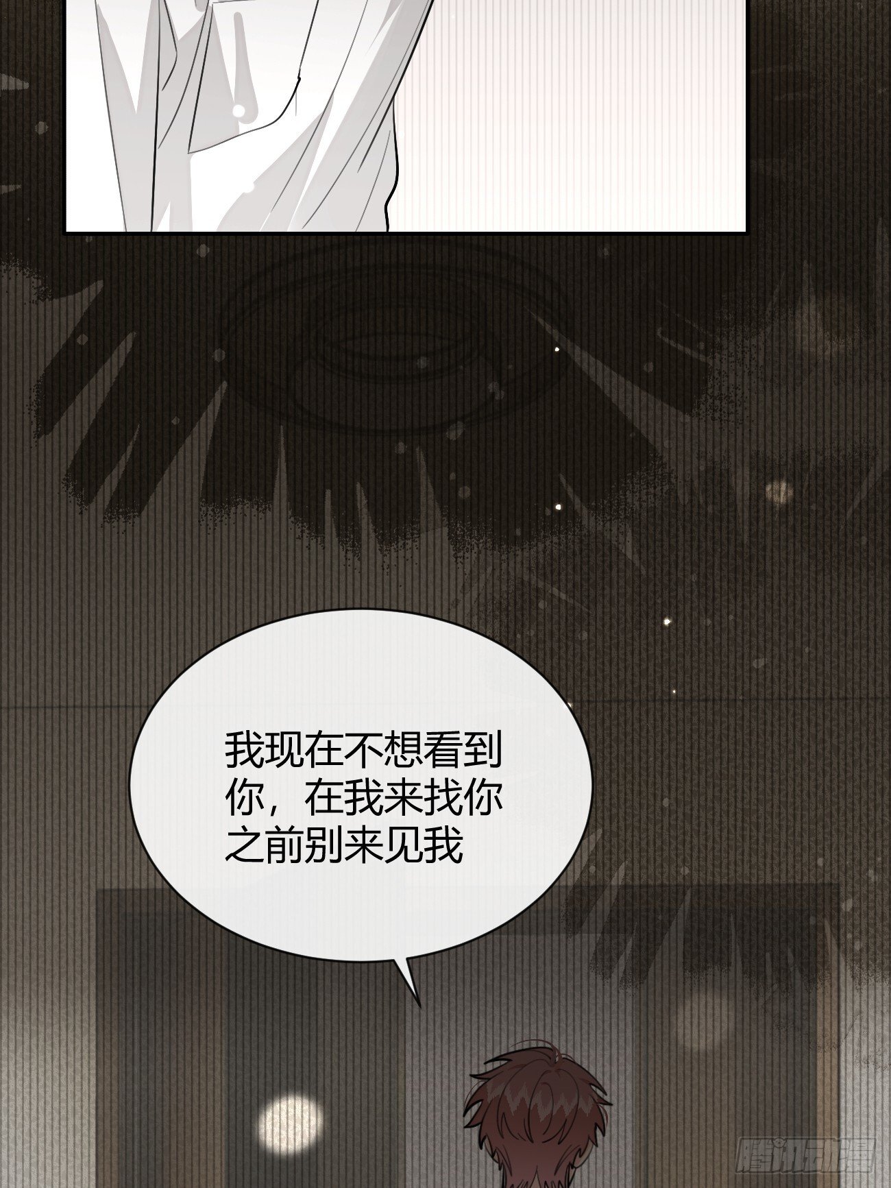 55.下雨天33