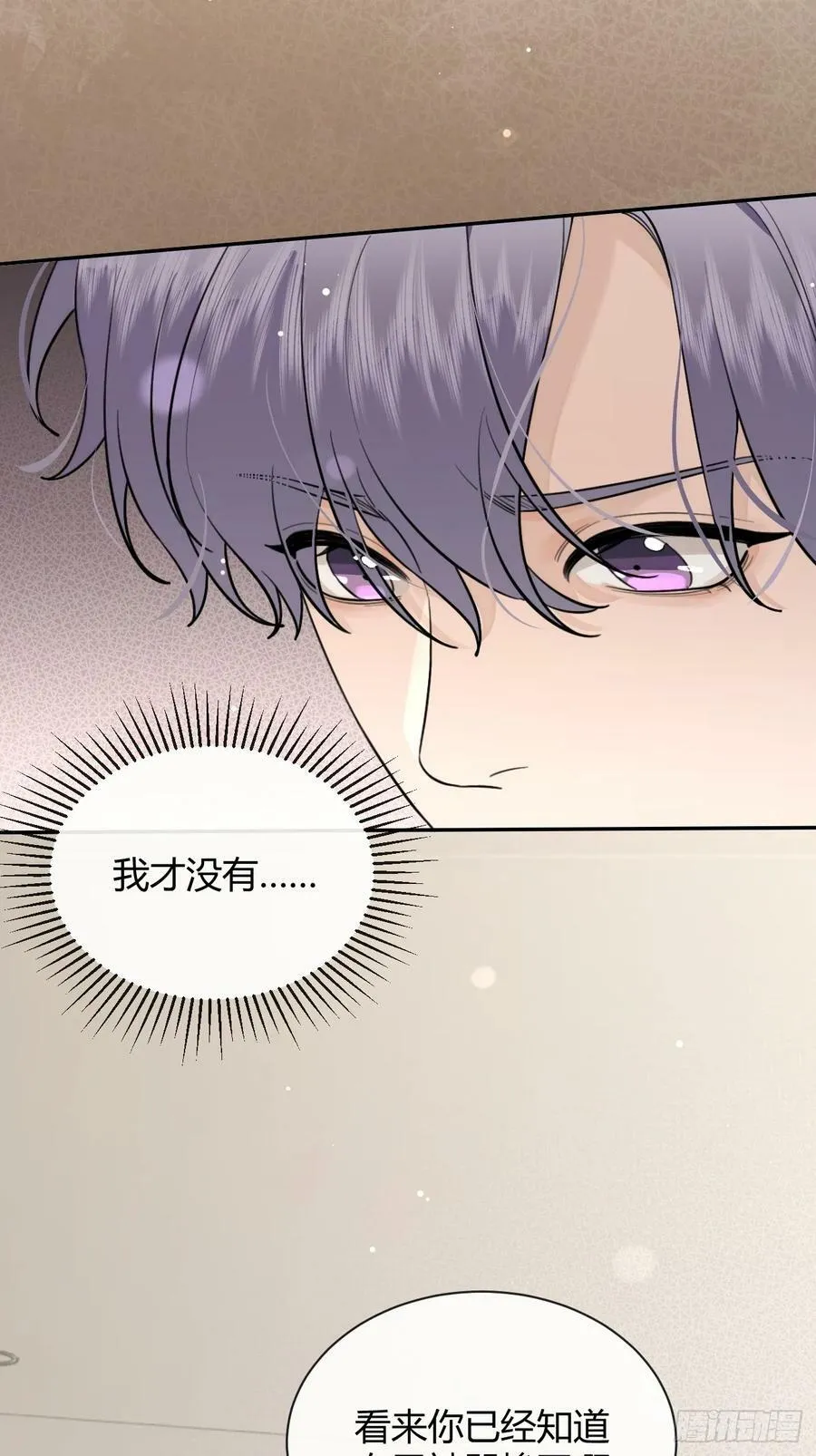 39.告诫40