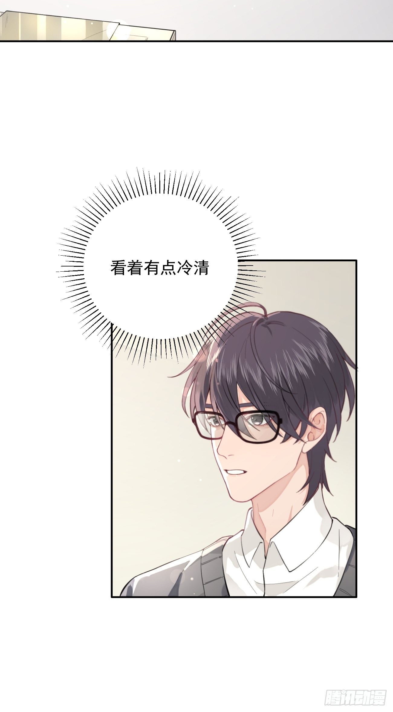 02.有点可爱29