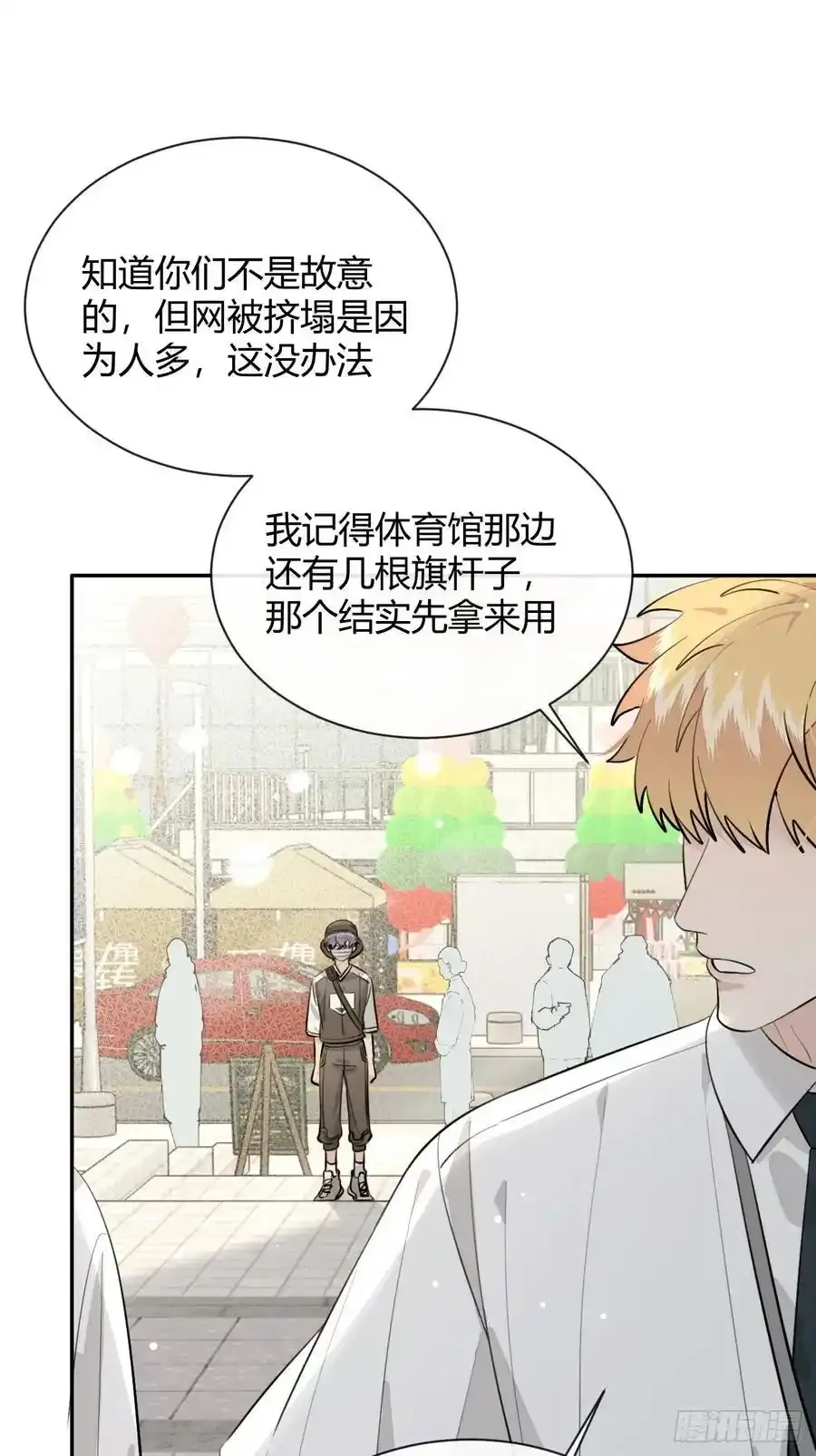 70.解围46