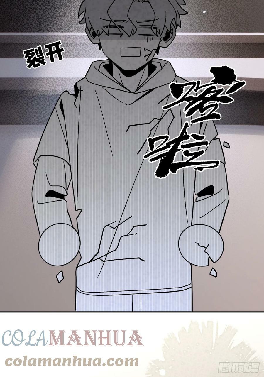 32. 风波暗涌21