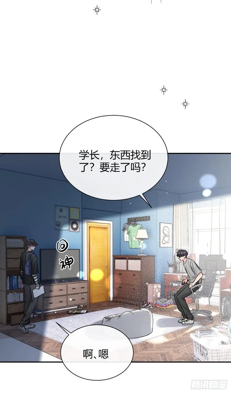 64.如果那时34