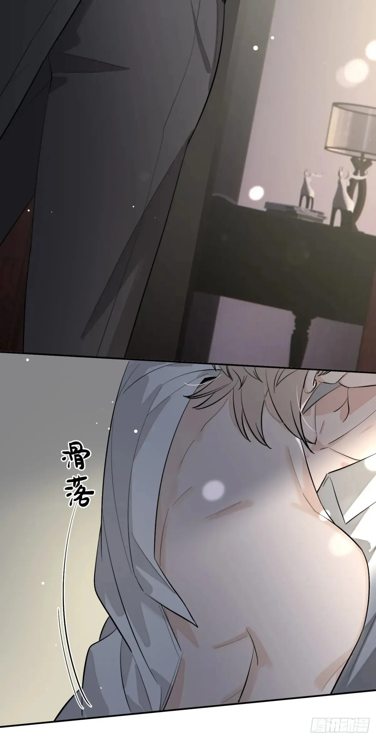 80.勾引32