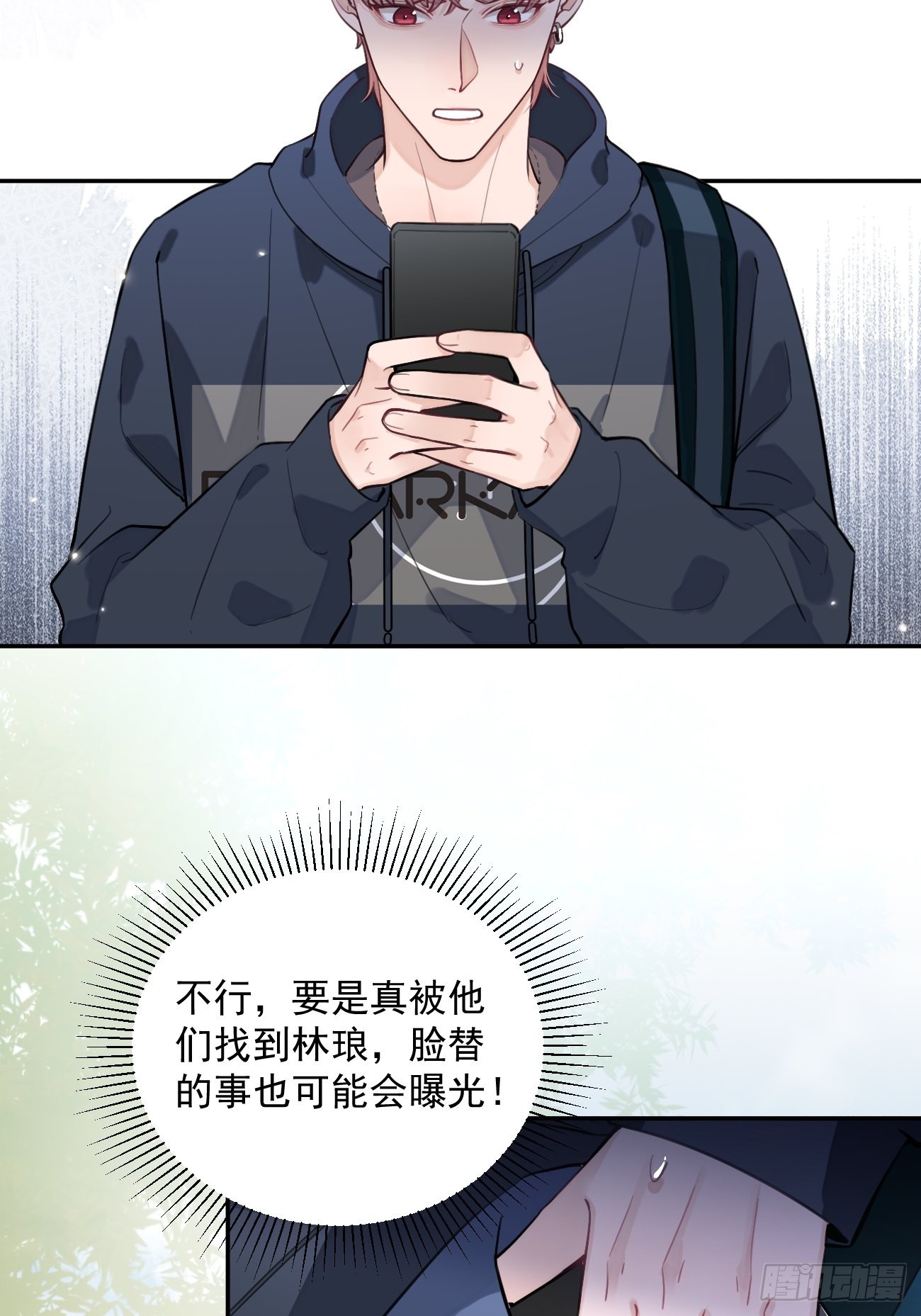 07.事与愿违48