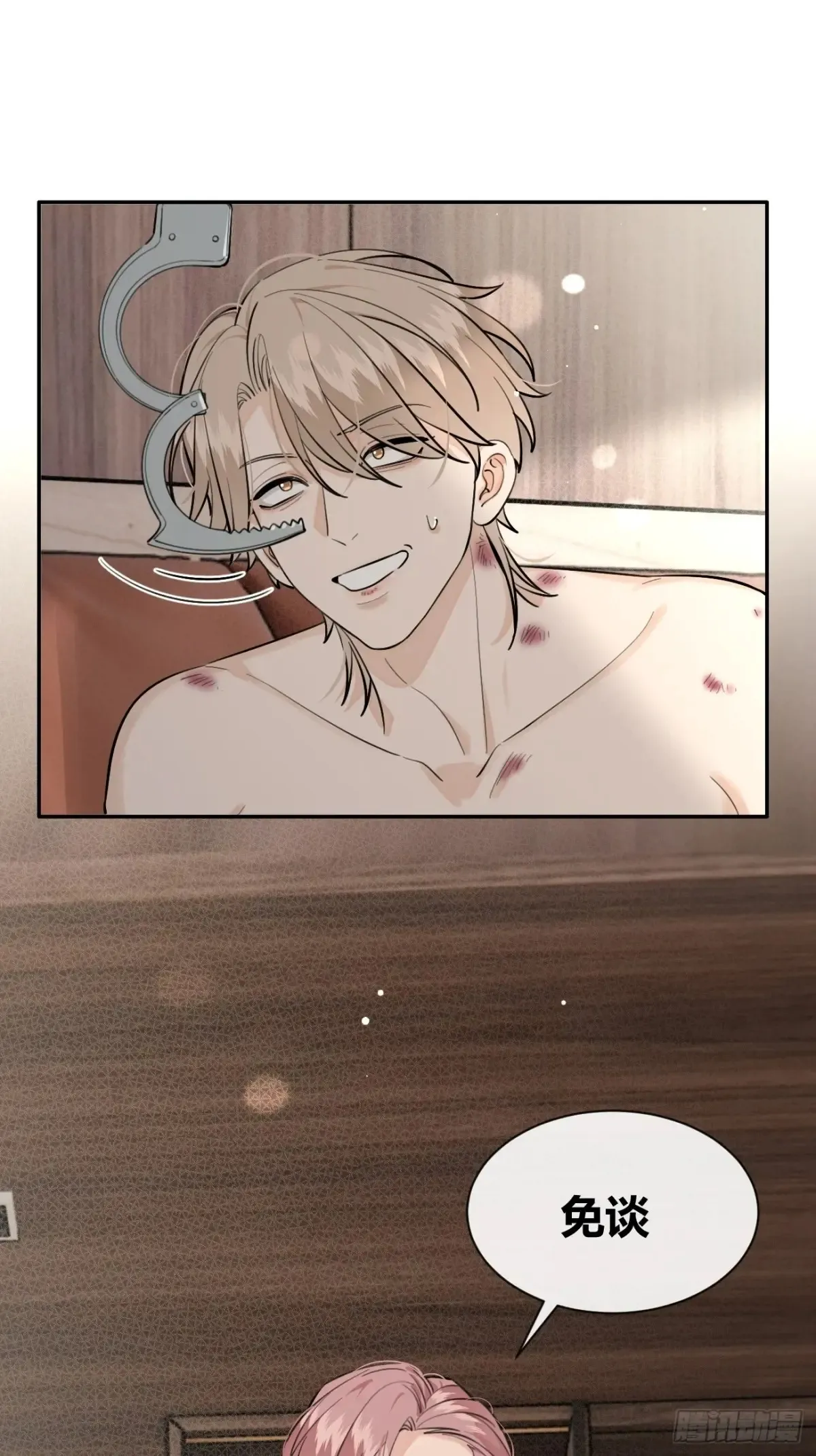 80.勾引55