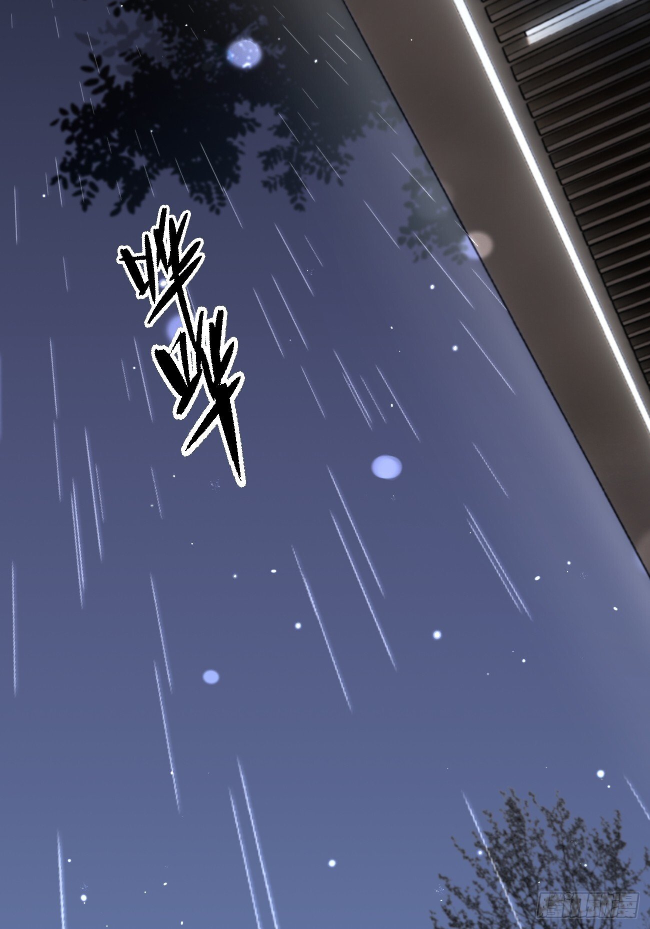 55.下雨天40