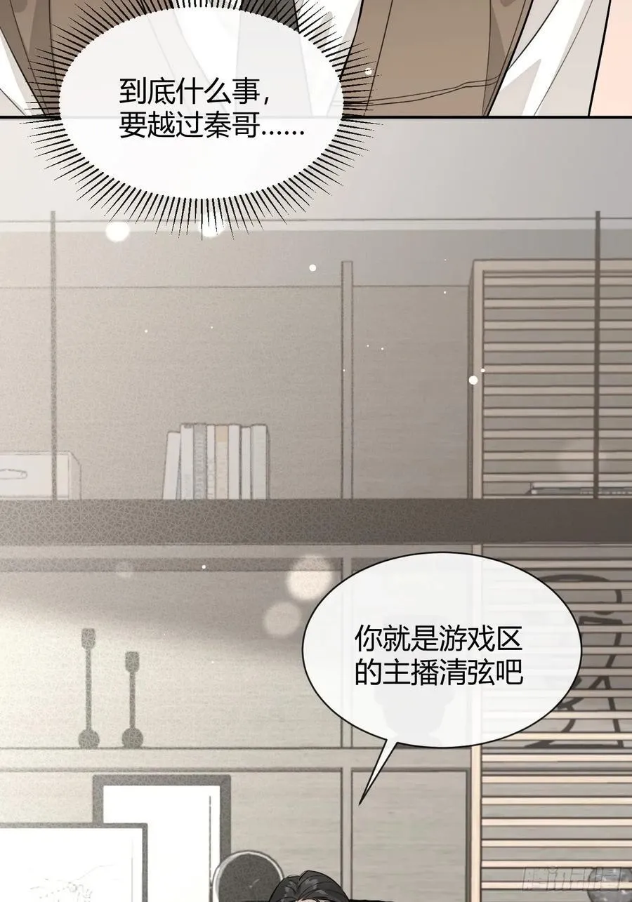 82.晚宴邀请40
