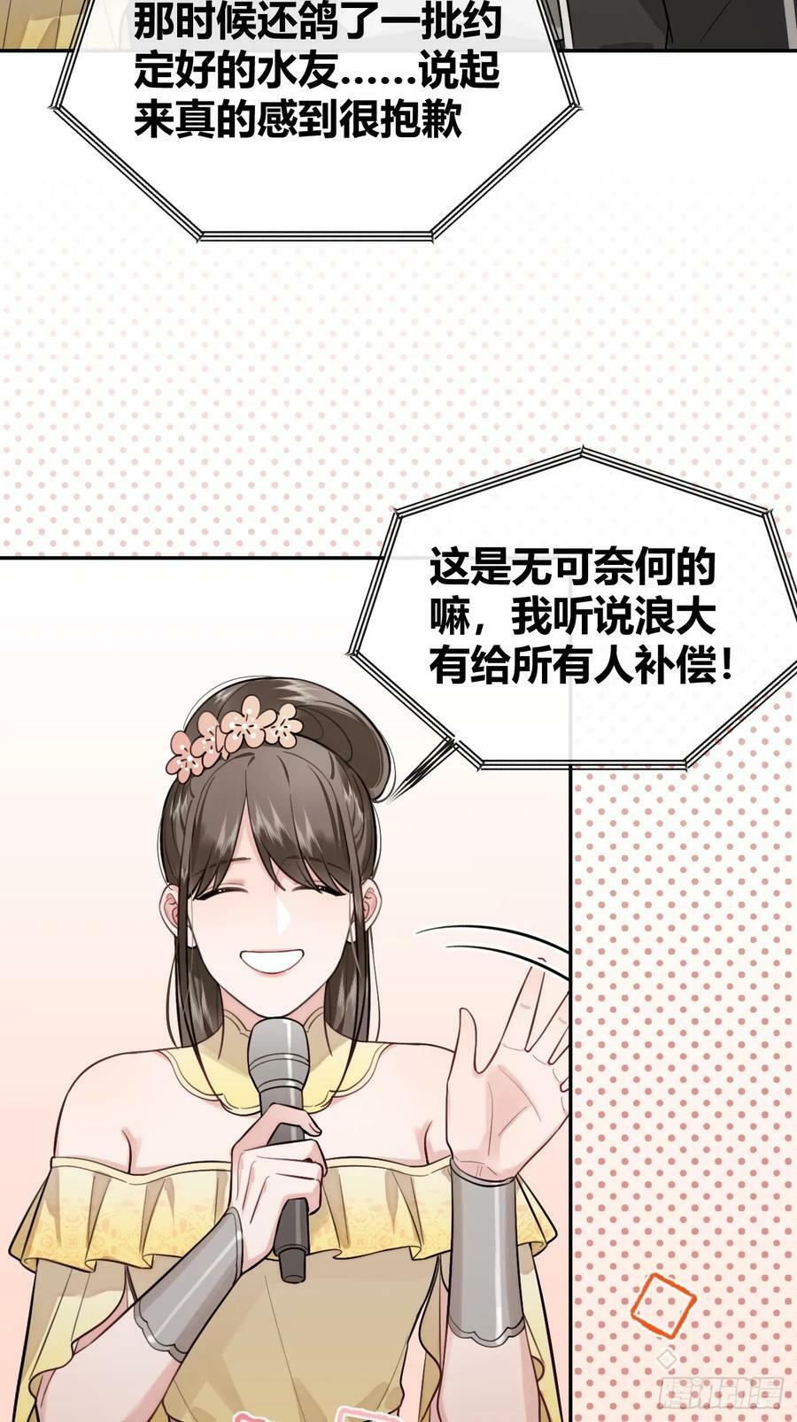 34.此岸17