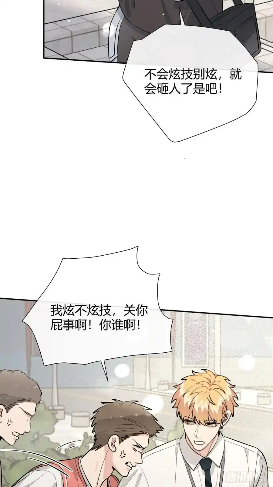 70.解围37