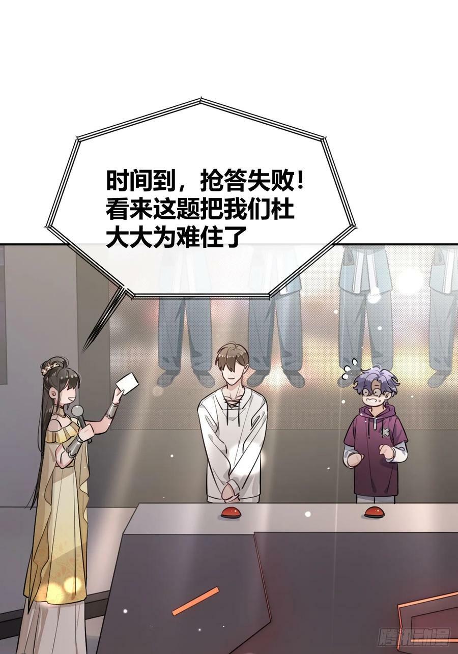 33.引战5