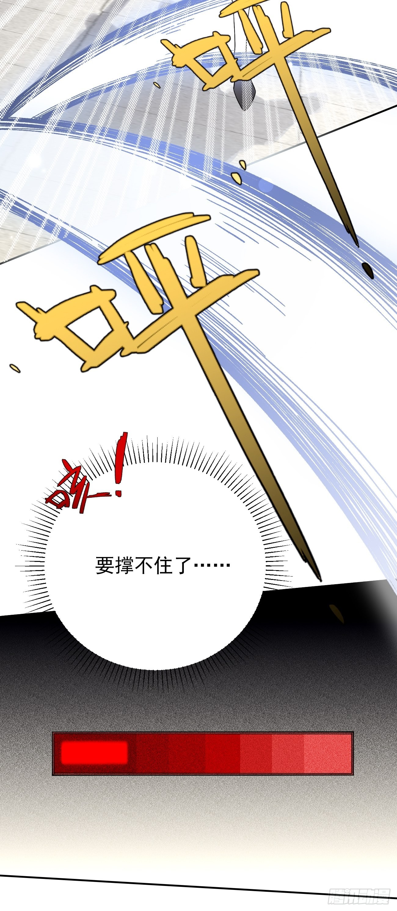 04.默契71
